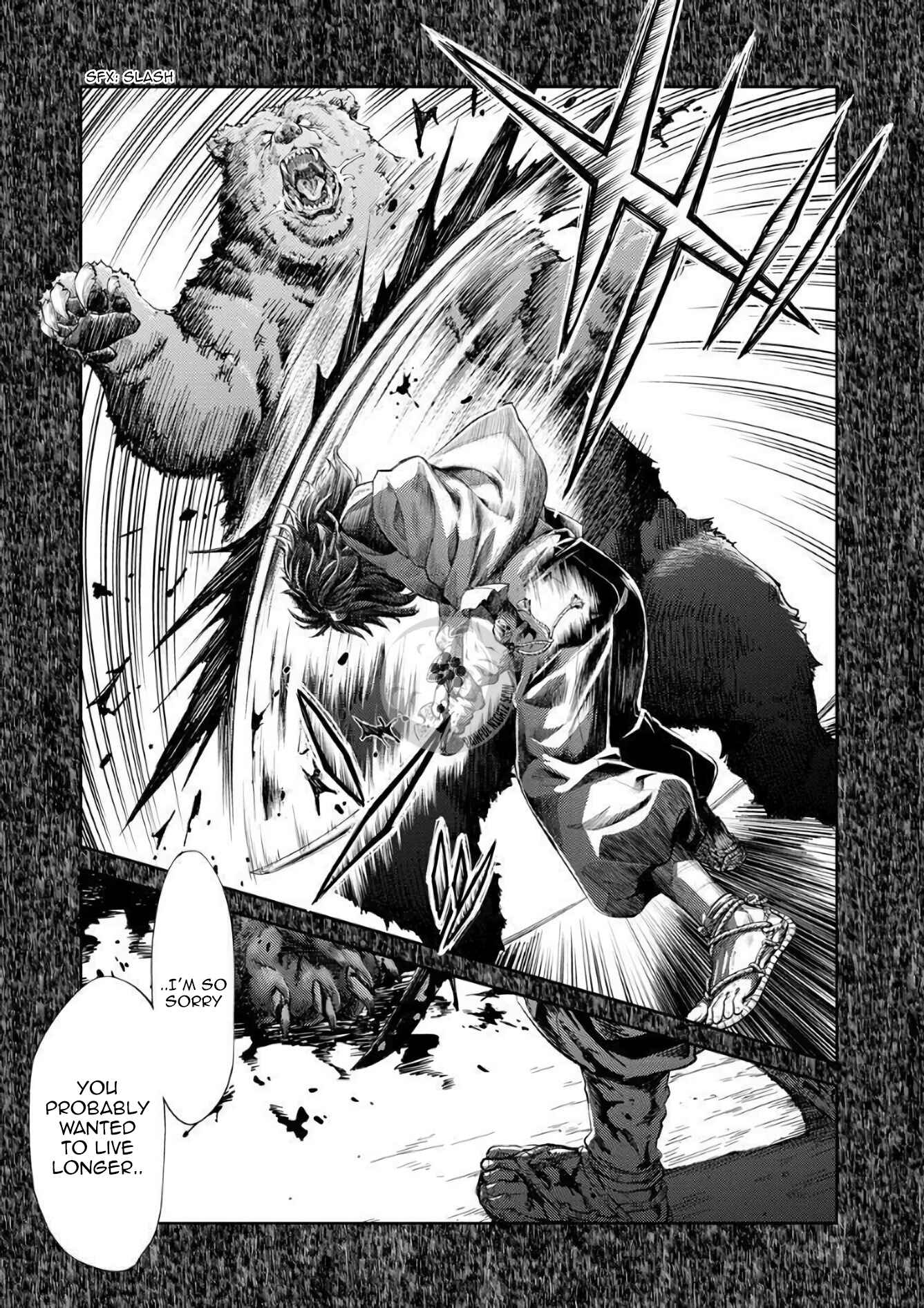 Page 3 Chapter 2 Heian Juukon Monogatari ~Juujin Danna-sama wa Shojo Hanayome wo Amaku Torokasu~