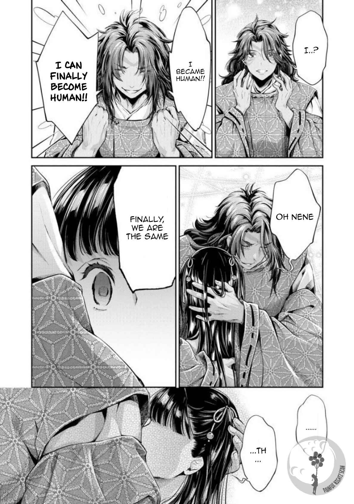 Page 12 Chapter 4 Heian Juukon Monogatari ~Juujin Danna-sama wa Shojo Hanayome wo Amaku Torokasu~