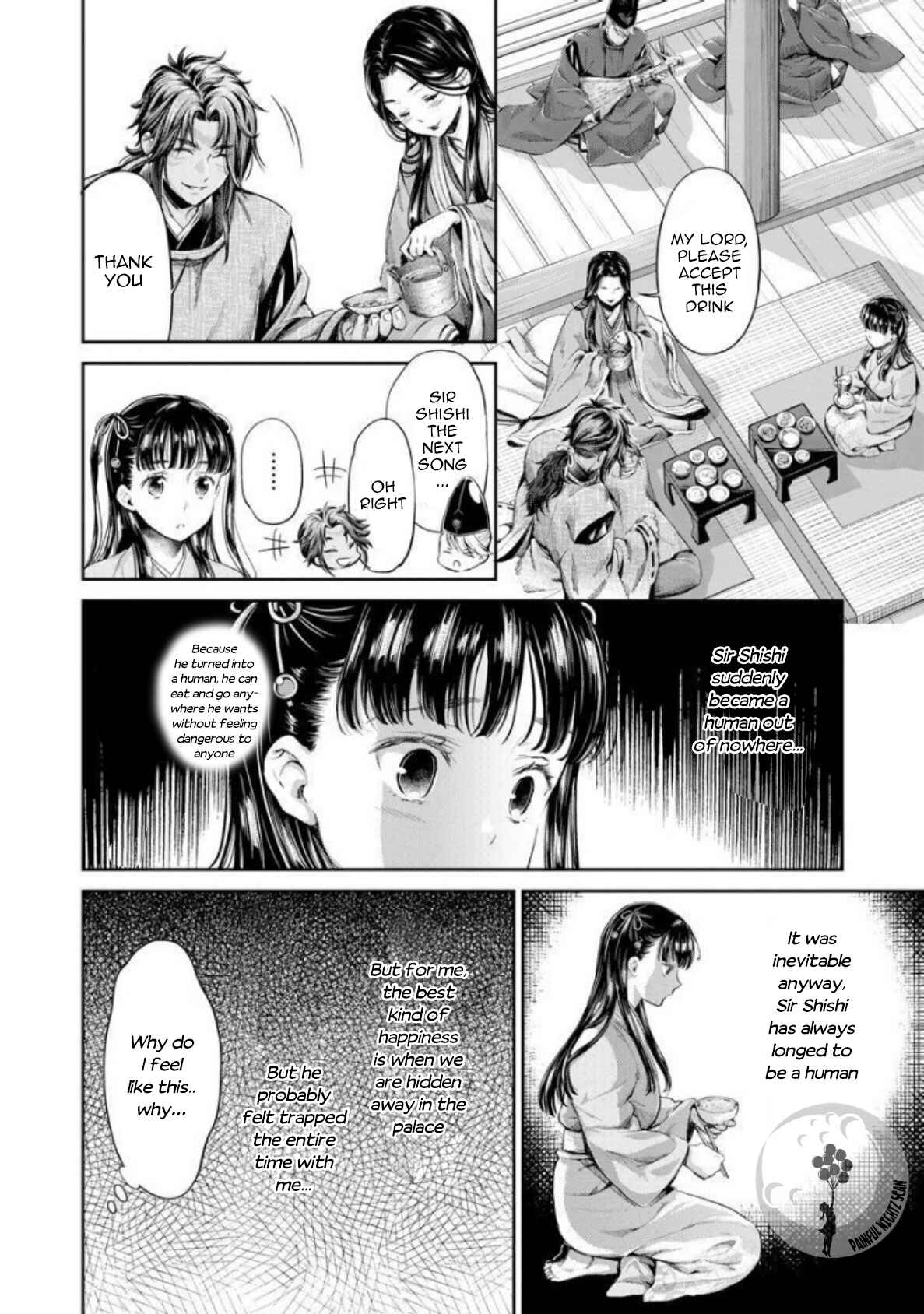 Page 16 Chapter 4 Heian Juukon Monogatari ~Juujin Danna-sama wa Shojo Hanayome wo Amaku Torokasu~