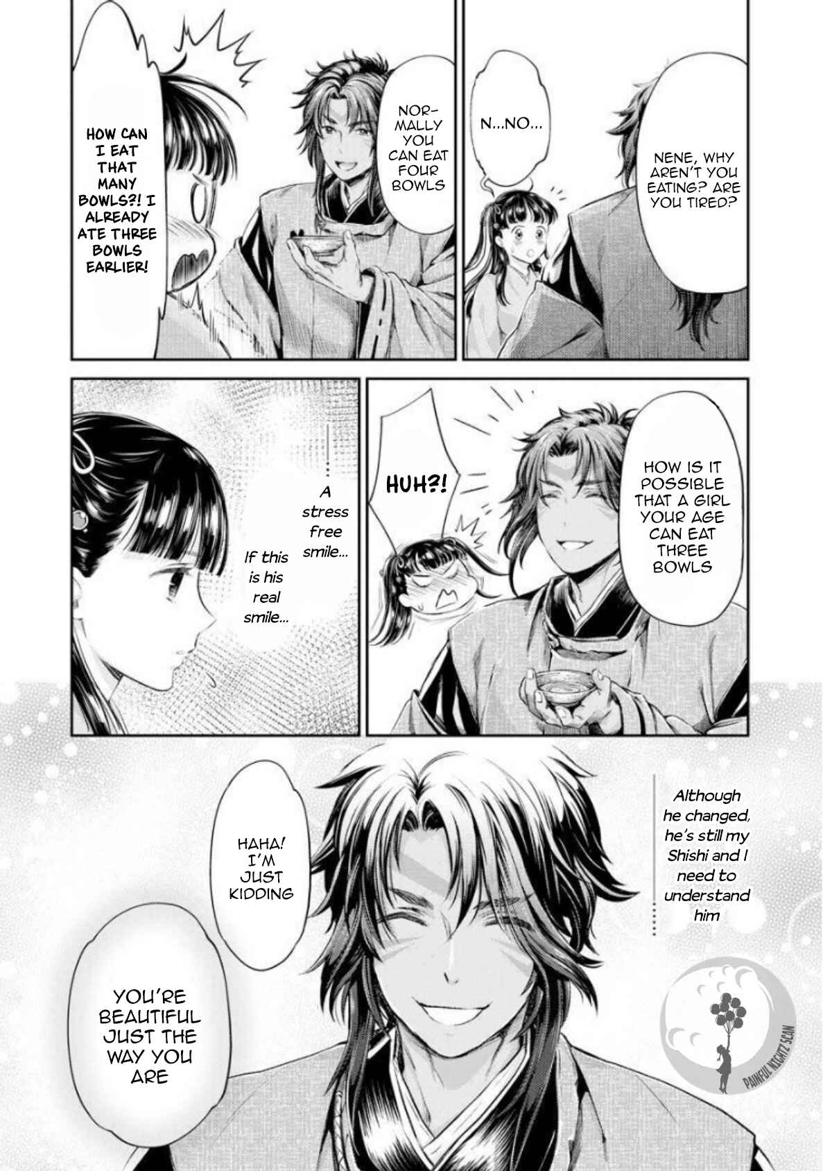 Page 17 Chapter 4 Heian Juukon Monogatari ~Juujin Danna-sama wa Shojo Hanayome wo Amaku Torokasu~