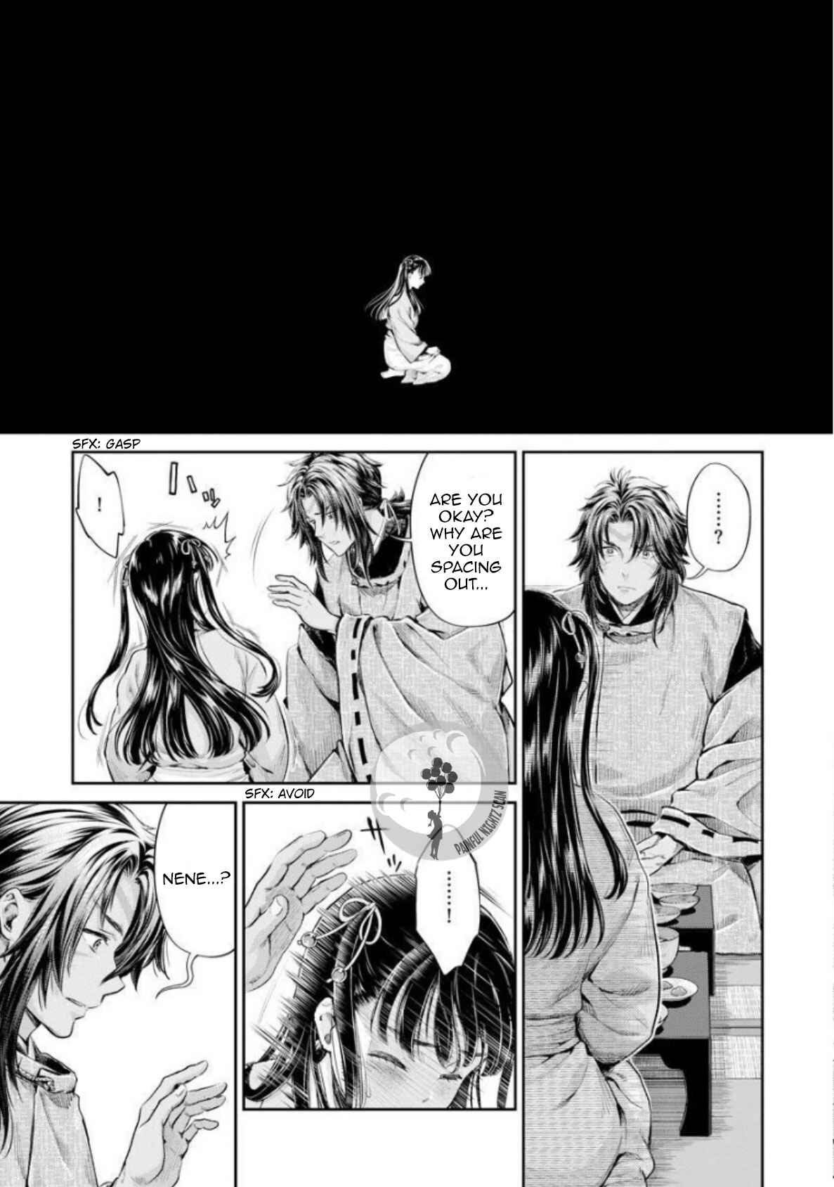 Page 19 Chapter 4 Heian Juukon Monogatari ~Juujin Danna-sama wa Shojo Hanayome wo Amaku Torokasu~