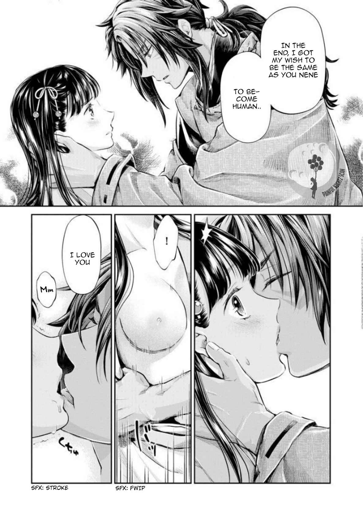 Page 23 Chapter 4 Heian Juukon Monogatari ~Juujin Danna-sama wa Shojo Hanayome wo Amaku Torokasu~