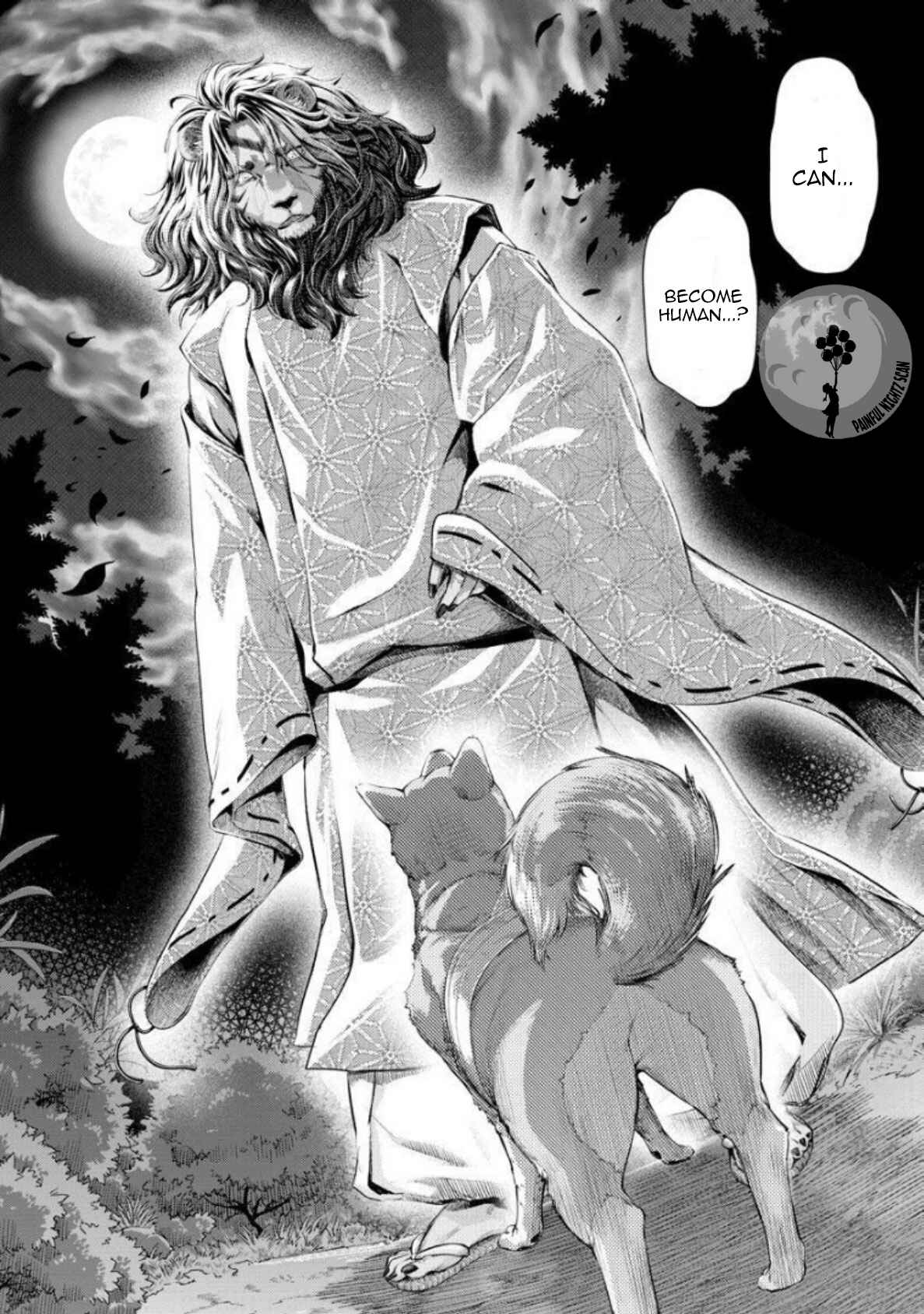 Page 4 Chapter 4 Heian Juukon Monogatari ~Juujin Danna-sama wa Shojo Hanayome wo Amaku Torokasu~