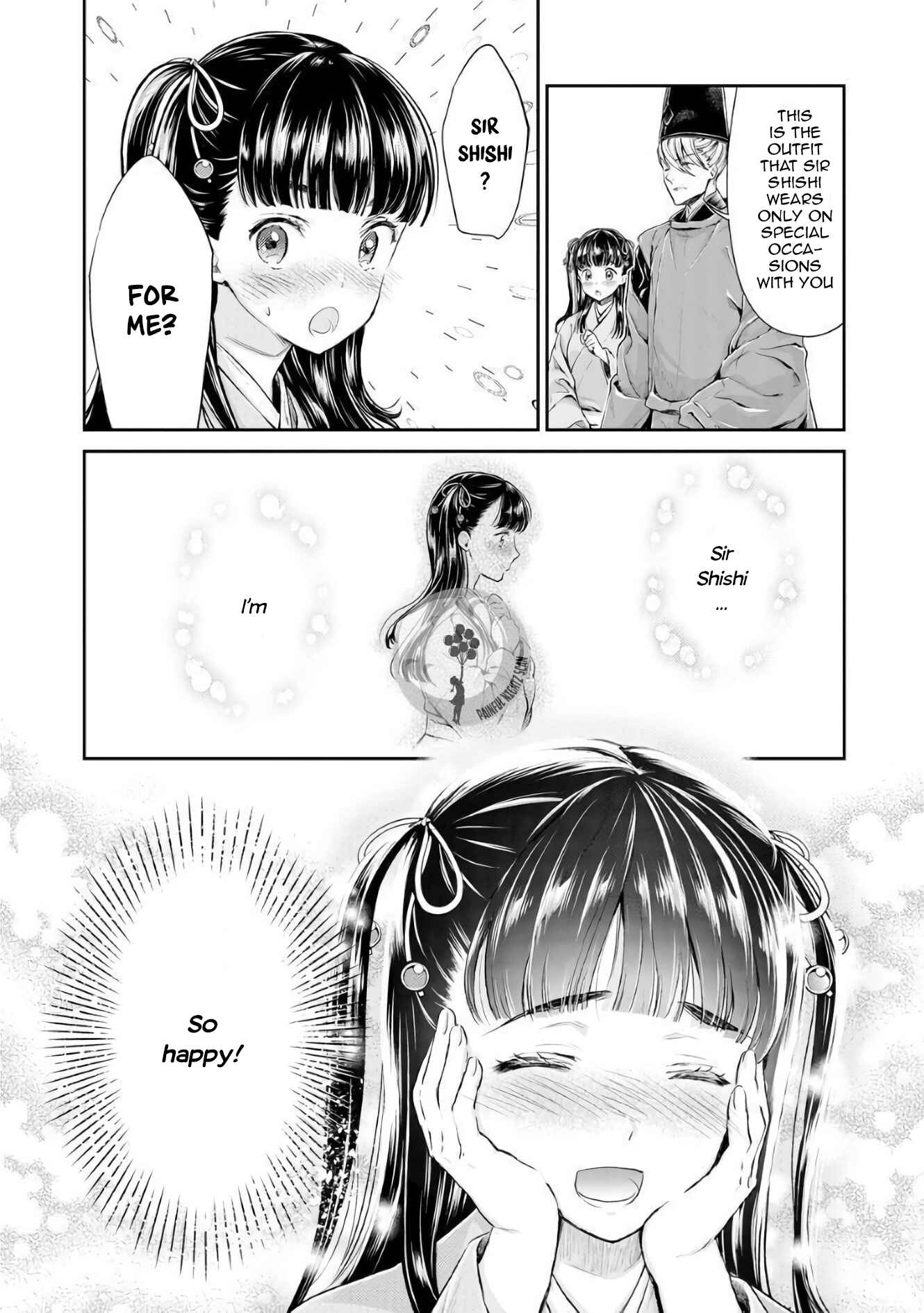 Page 10 Chapter 3 Heian Juukon Monogatari ~Juujin Danna-sama wa Shojo Hanayome wo Amaku Torokasu~
