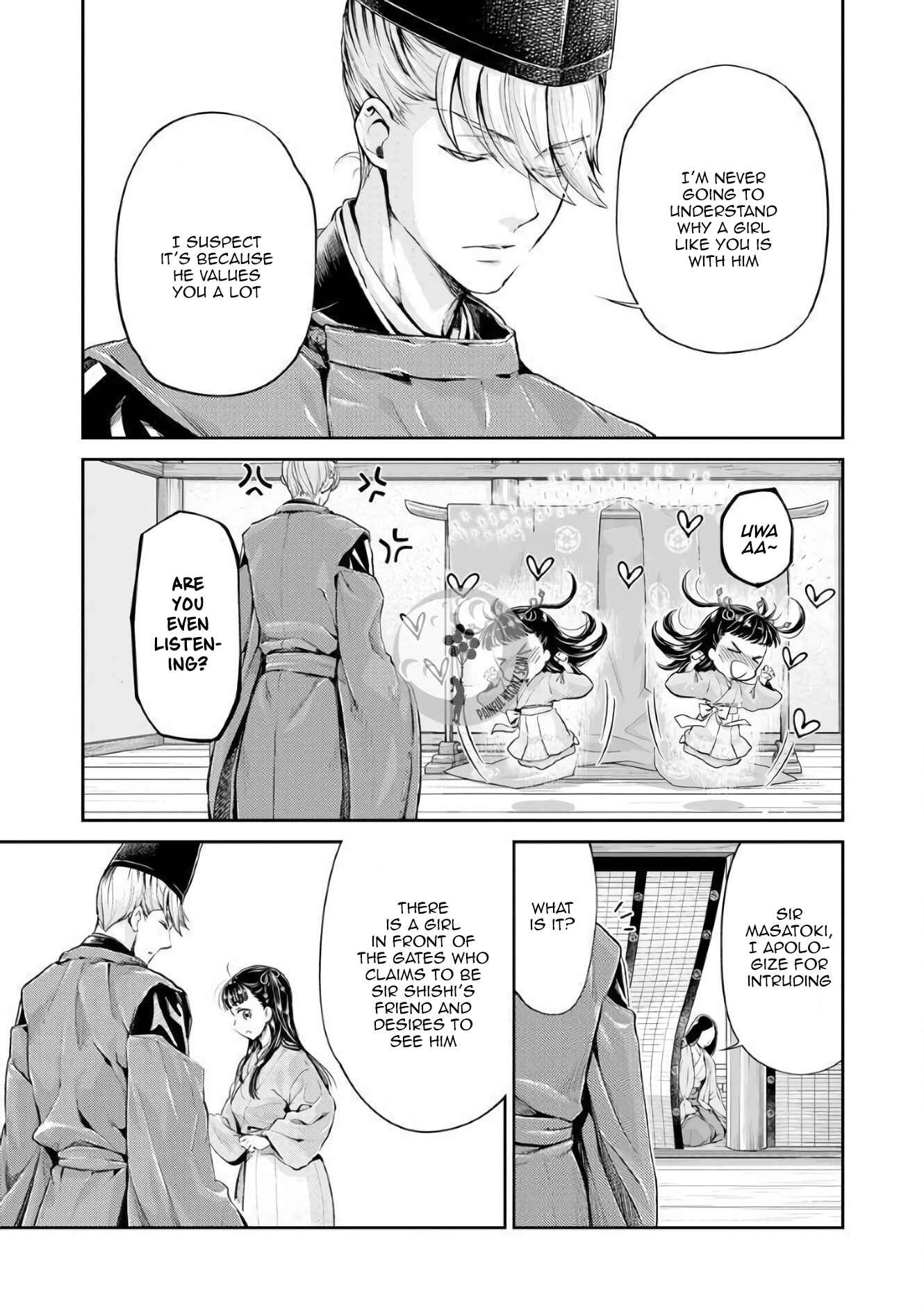 Page 11 Chapter 3 Heian Juukon Monogatari ~Juujin Danna-sama wa Shojo Hanayome wo Amaku Torokasu~