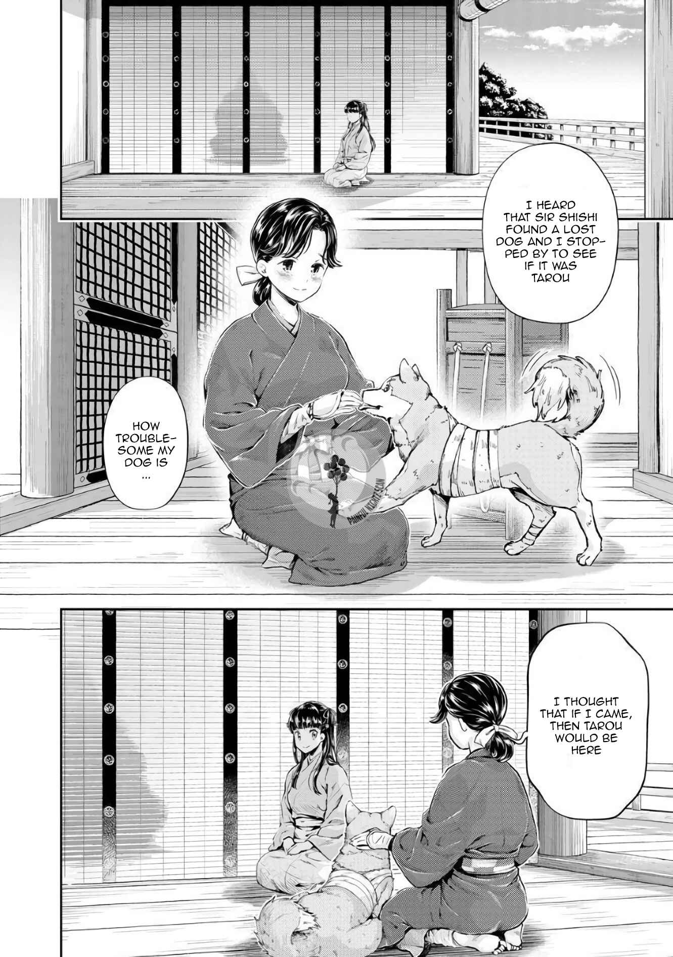 Page 12 Chapter 3 Heian Juukon Monogatari ~Juujin Danna-sama wa Shojo Hanayome wo Amaku Torokasu~