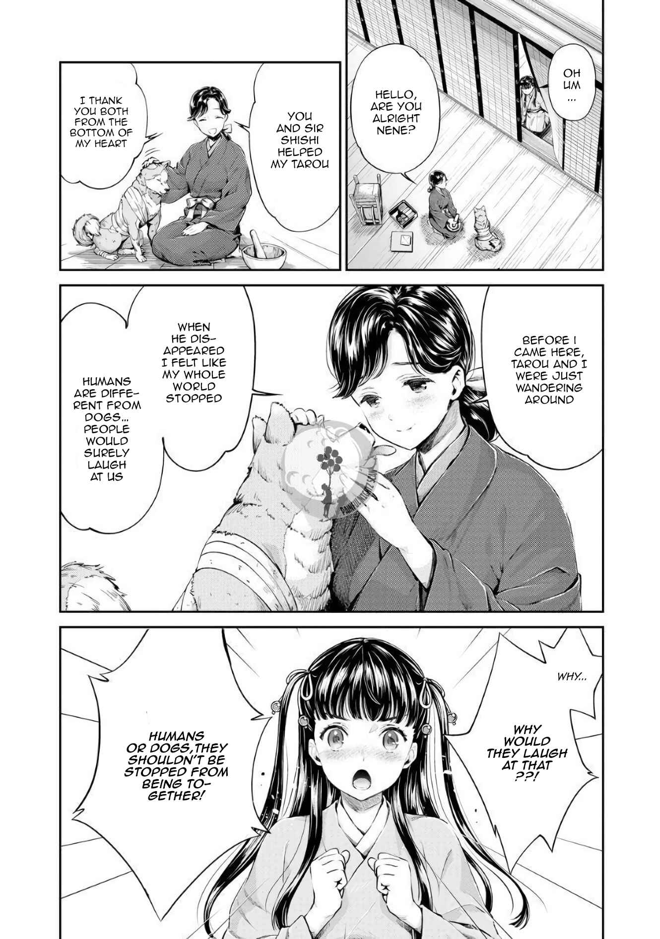 Page 14 Chapter 3 Heian Juukon Monogatari ~Juujin Danna-sama wa Shojo Hanayome wo Amaku Torokasu~
