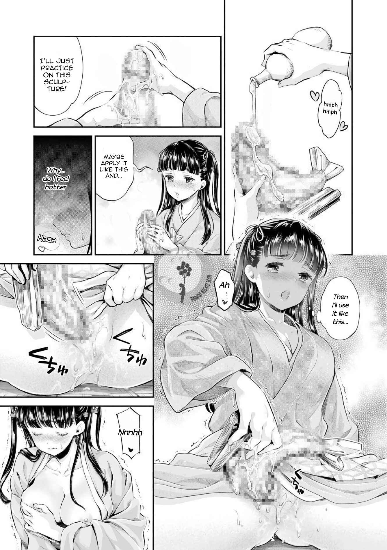Page 17 Chapter 3 Heian Juukon Monogatari ~Juujin Danna-sama wa Shojo Hanayome wo Amaku Torokasu~