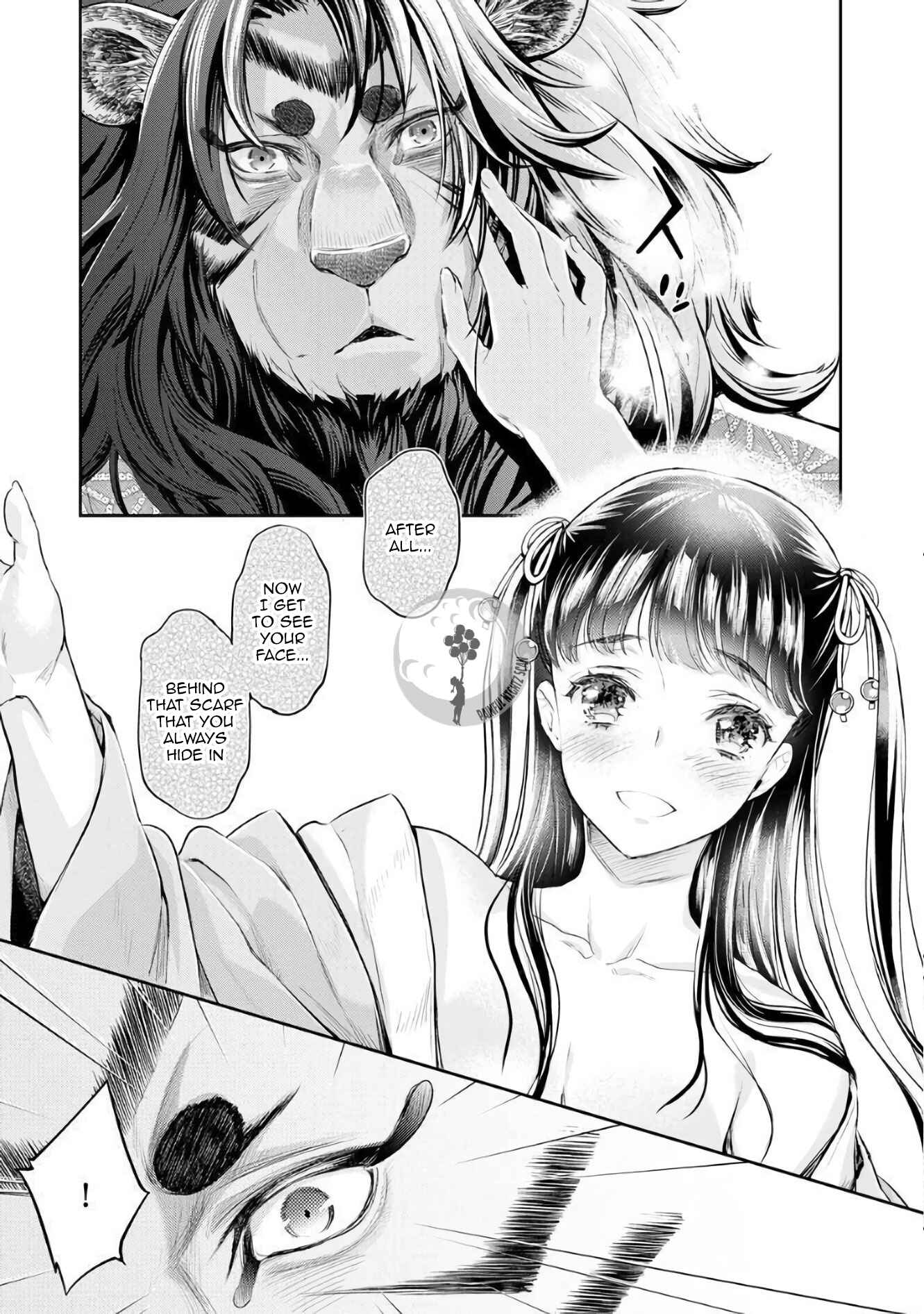 Page 25 Chapter 3 Heian Juukon Monogatari ~Juujin Danna-sama wa Shojo Hanayome wo Amaku Torokasu~
