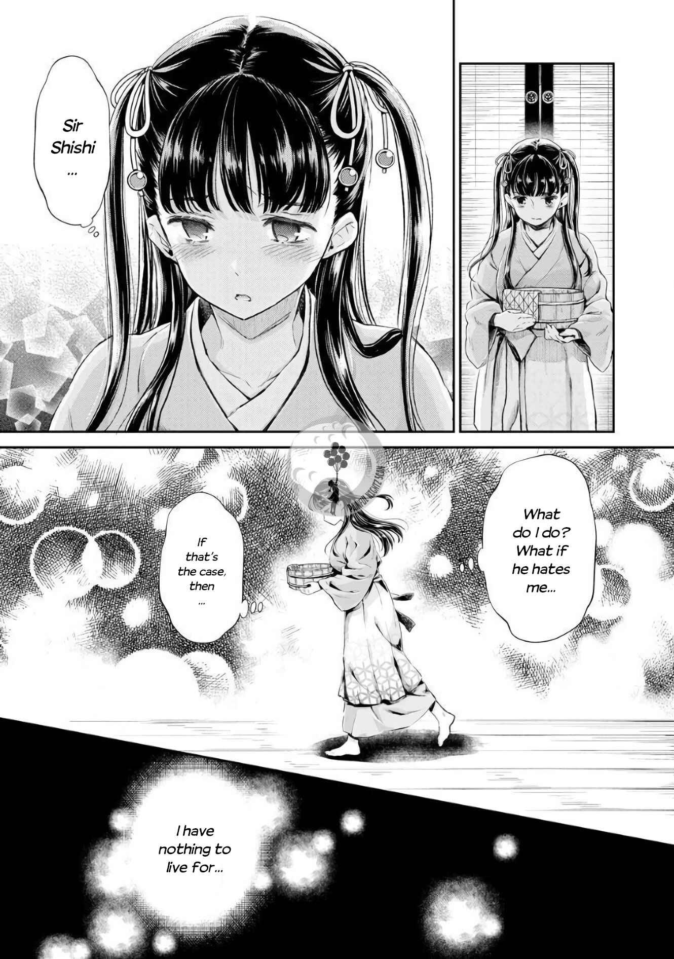Page 5 Chapter 3 Heian Juukon Monogatari ~Juujin Danna-sama wa Shojo Hanayome wo Amaku Torokasu~