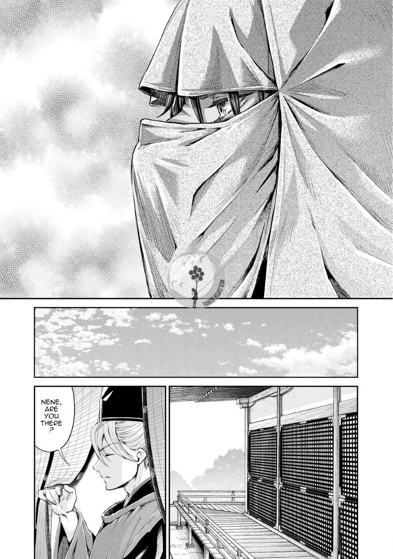 Page 7 Chapter 3 Heian Juukon Monogatari ~Juujin Danna-sama wa Shojo Hanayome wo Amaku Torokasu~
