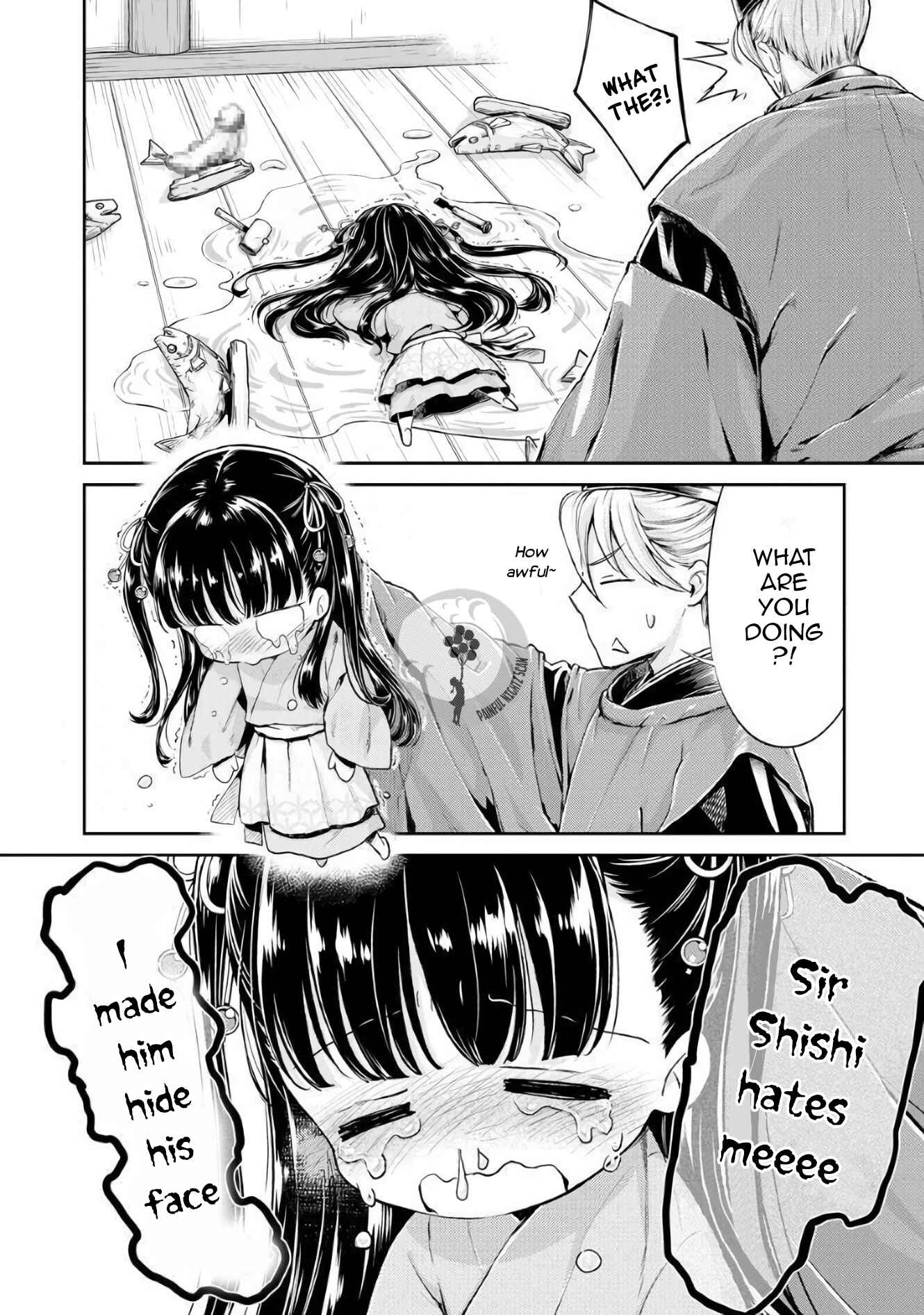 Page 8 Chapter 3 Heian Juukon Monogatari ~Juujin Danna-sama wa Shojo Hanayome wo Amaku Torokasu~