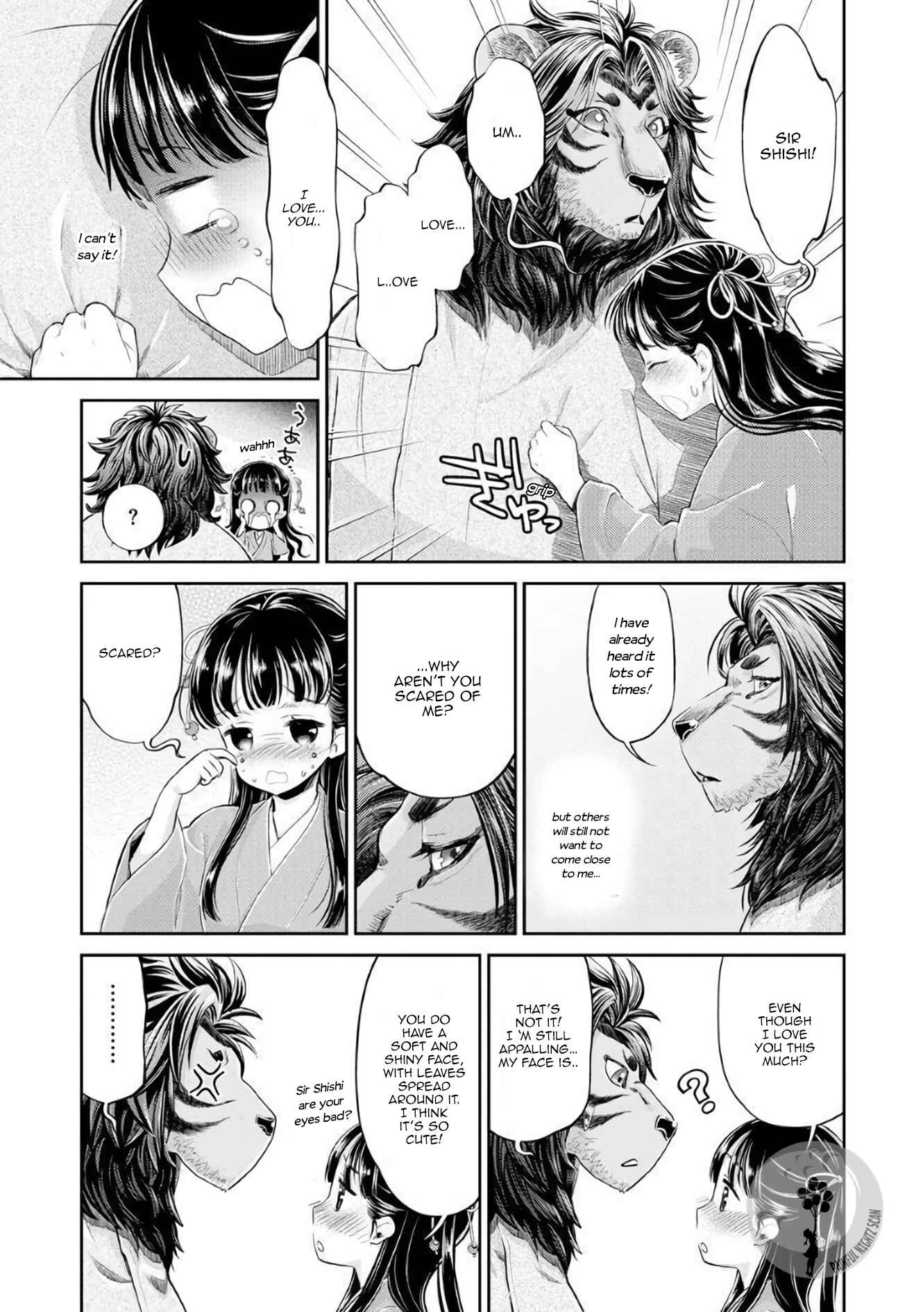 Page 18 Chapter 1 Heian Juukon Monogatari ~Juujin Danna-sama wa Shojo Hanayome wo Amaku Torokasu~