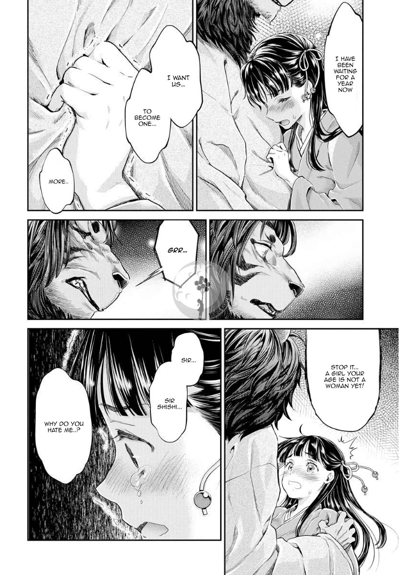 Page 21 Chapter 1 Heian Juukon Monogatari ~Juujin Danna-sama wa Shojo Hanayome wo Amaku Torokasu~