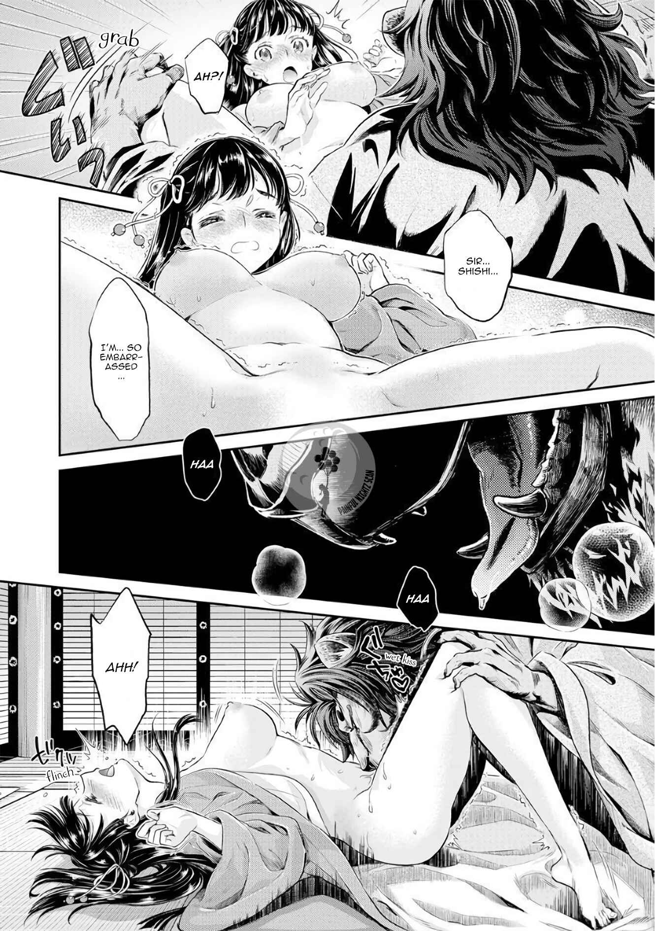 Page 25 Chapter 1 Heian Juukon Monogatari ~Juujin Danna-sama wa Shojo Hanayome wo Amaku Torokasu~