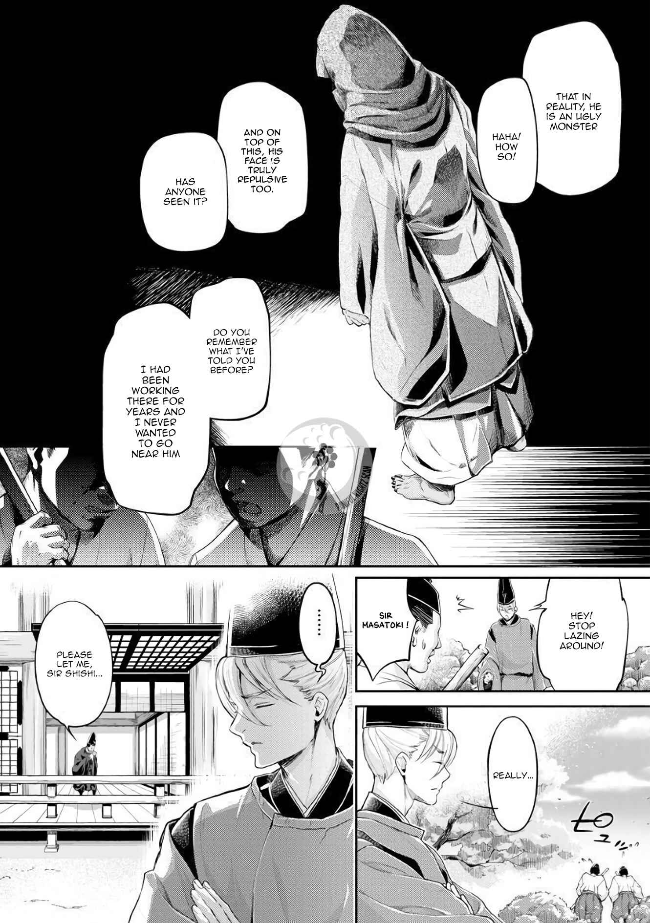 Page 7 Chapter 1 Heian Juukon Monogatari ~Juujin Danna-sama wa Shojo Hanayome wo Amaku Torokasu~