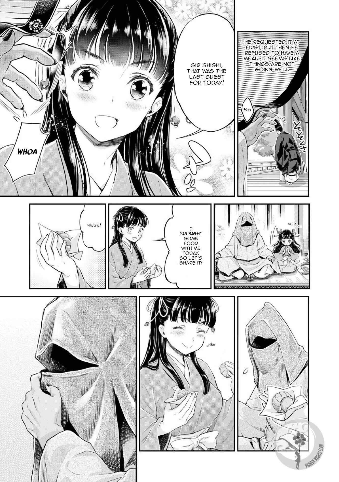 Page 8 Chapter 1 Heian Juukon Monogatari ~Juujin Danna-sama wa Shojo Hanayome wo Amaku Torokasu~