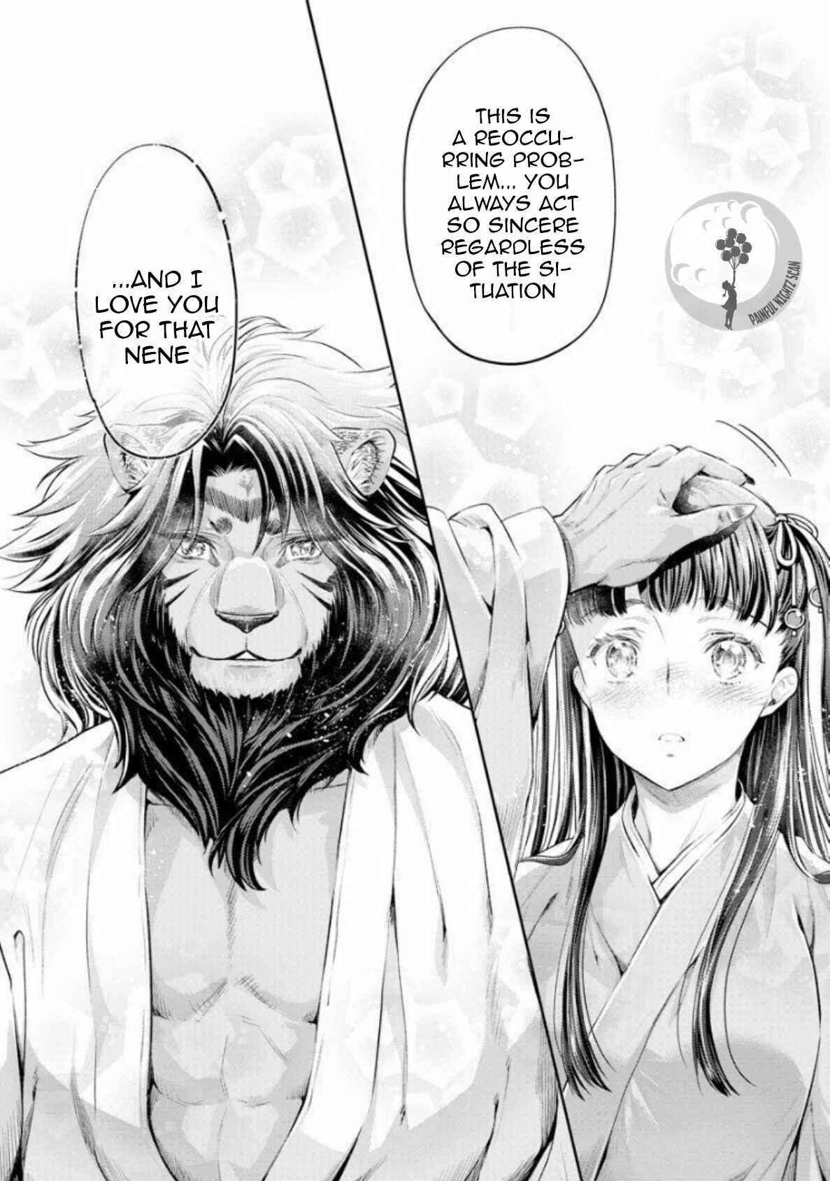 Page 12 Chapter 6 Heian Juukon Monogatari ~Juujin Danna-sama wa Shojo Hanayome wo Amaku Torokasu~