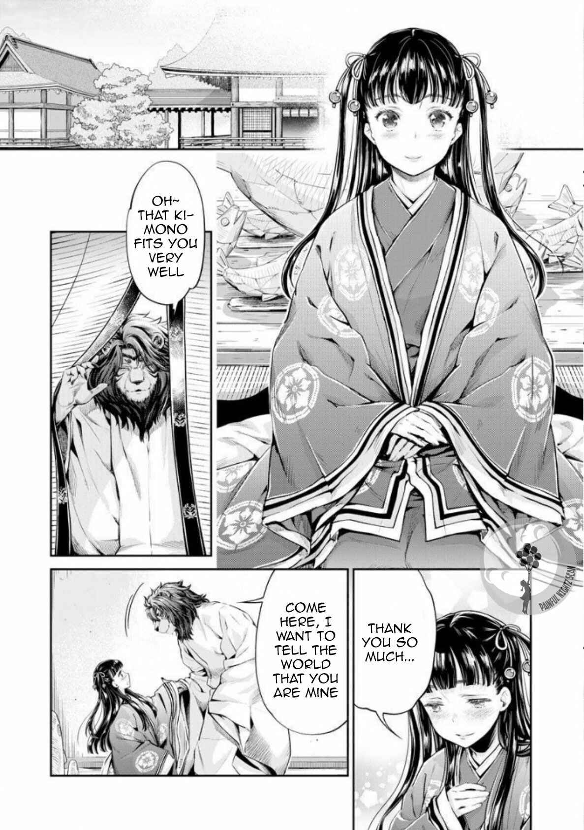 Page 29 Chapter 6 Heian Juukon Monogatari ~Juujin Danna-sama wa Shojo Hanayome wo Amaku Torokasu~