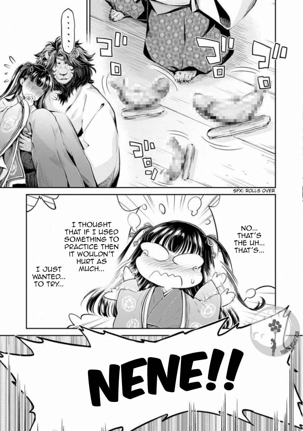 Page 31 Chapter 6 Heian Juukon Monogatari ~Juujin Danna-sama wa Shojo Hanayome wo Amaku Torokasu~
