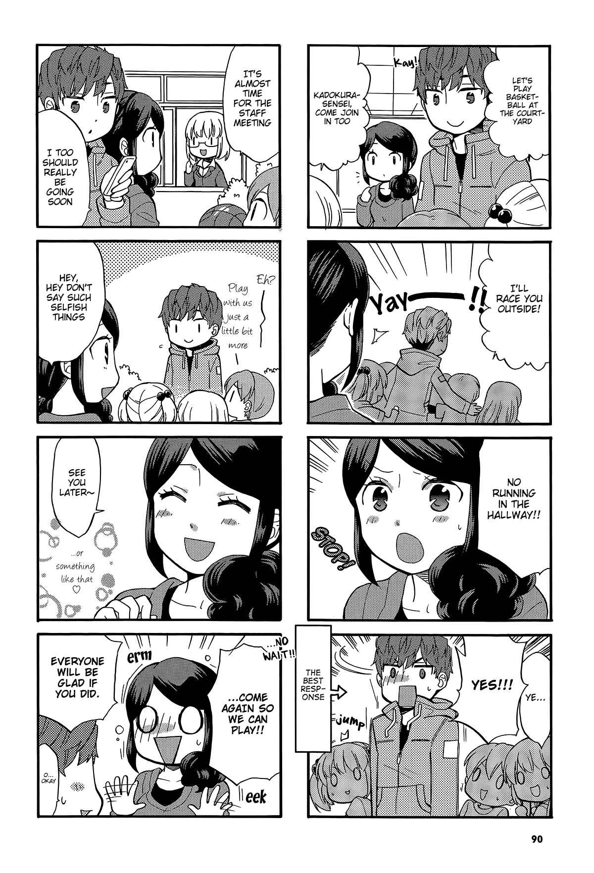 Page 9 Chapter 14 Sensei Lock-On! 2nd