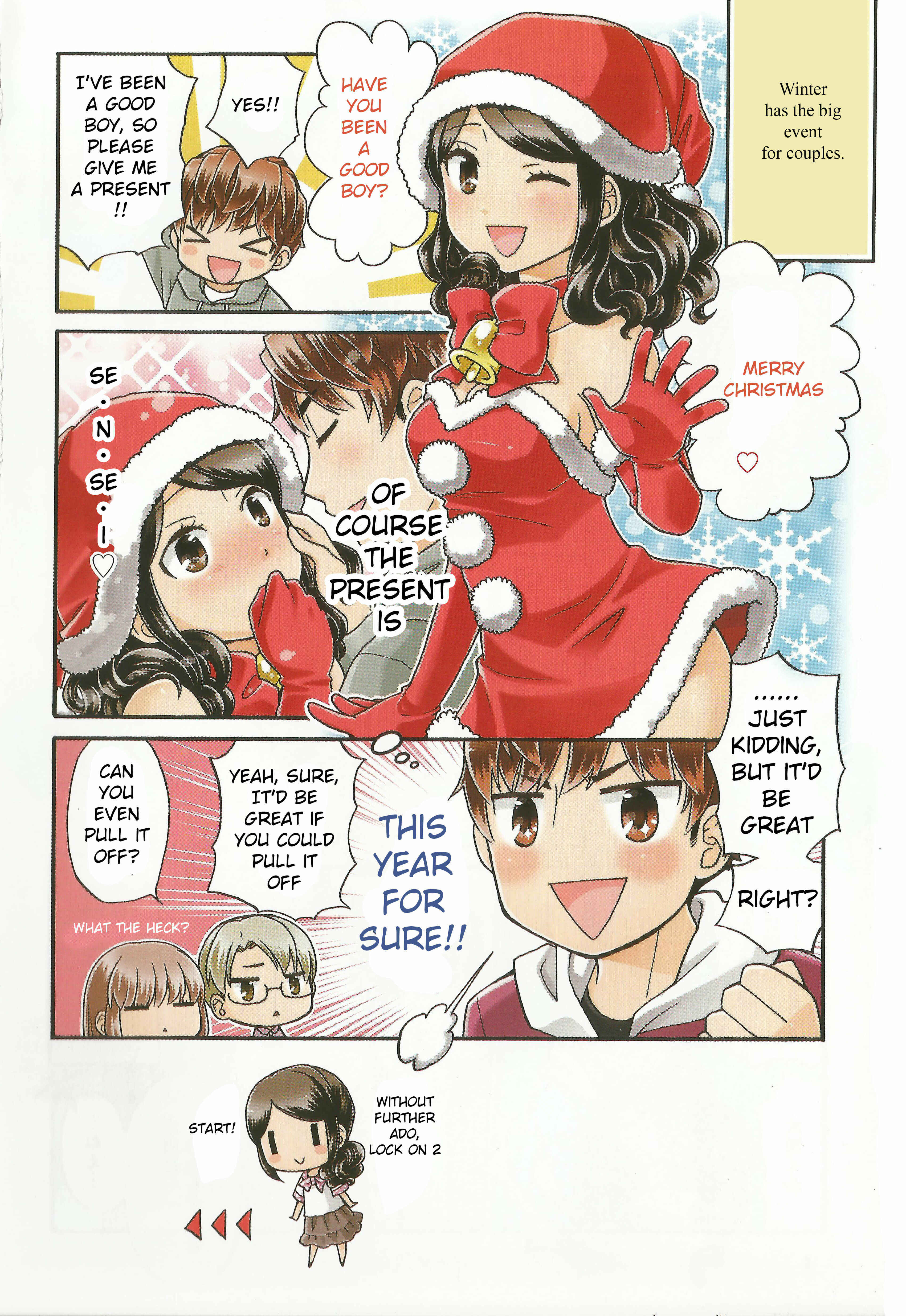 Page 6 Chapter 0 Sensei Lock-On! 2nd