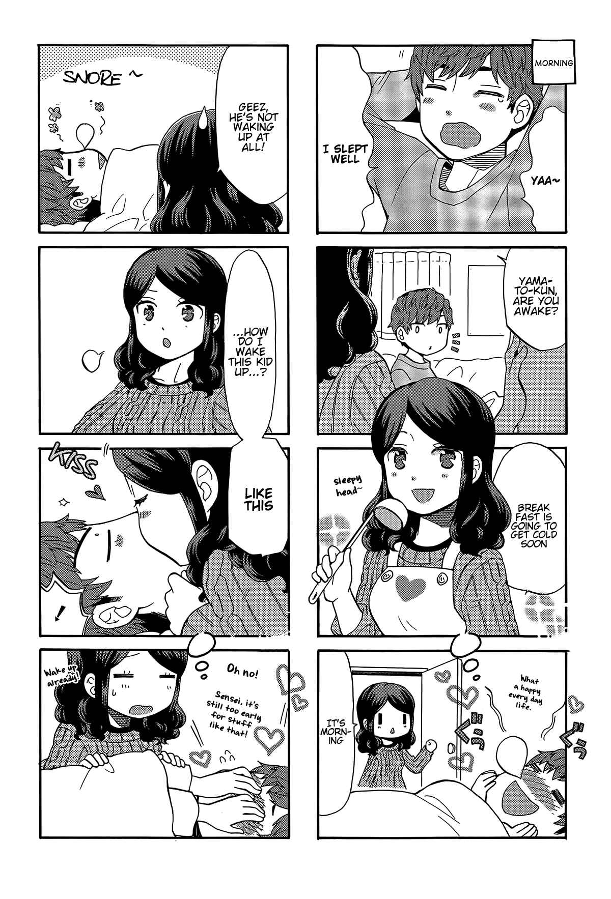 Page 5 Chapter 9 Sensei Lock-On! 2nd