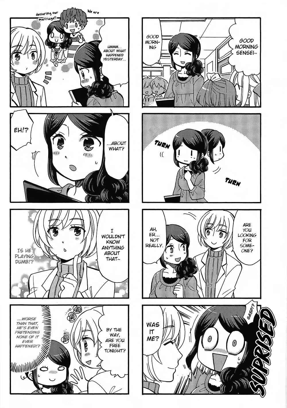 Page 4 Chapter 28 Sensei Lock-On! 2nd