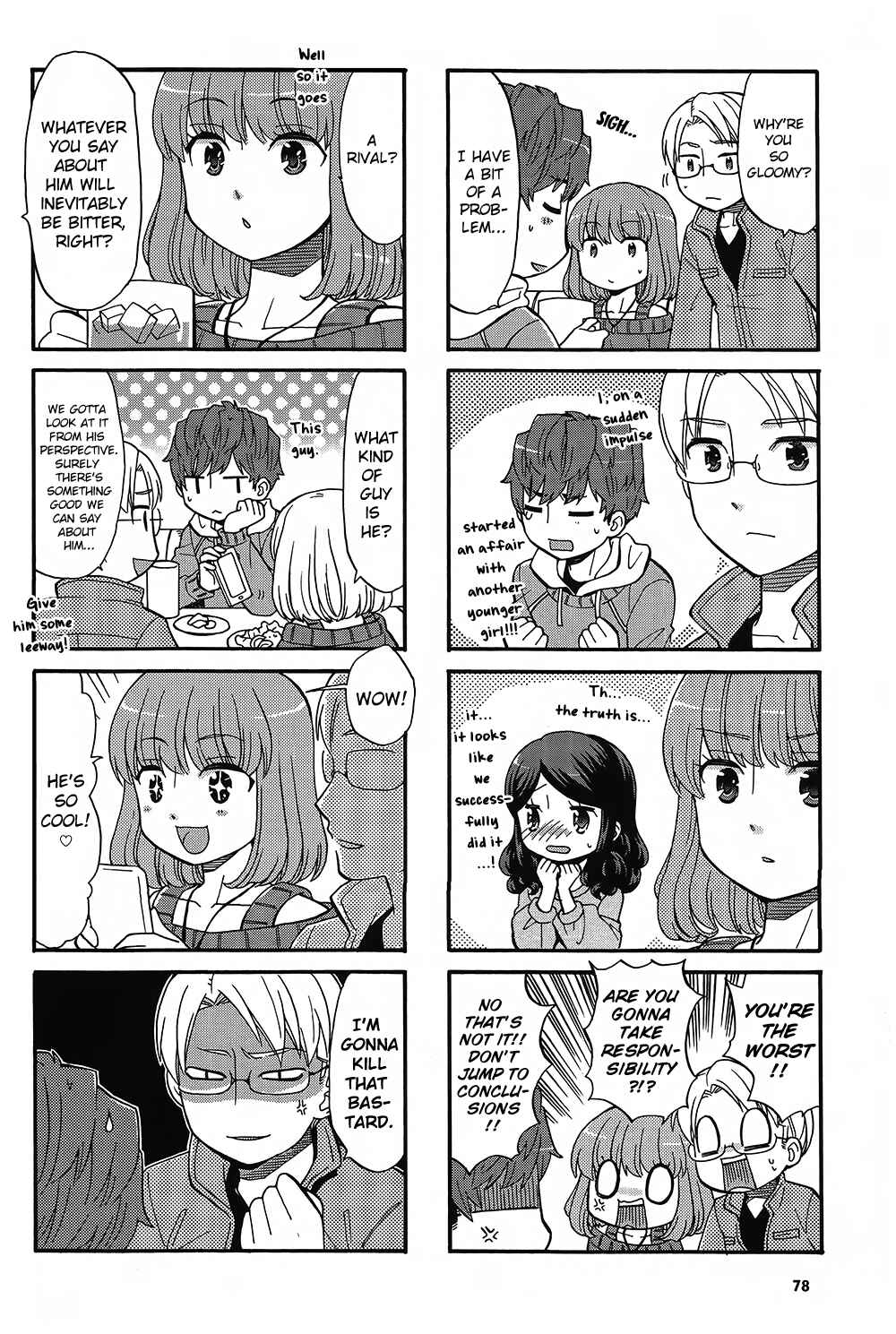 Page 6 Chapter 28 Sensei Lock-On! 2nd