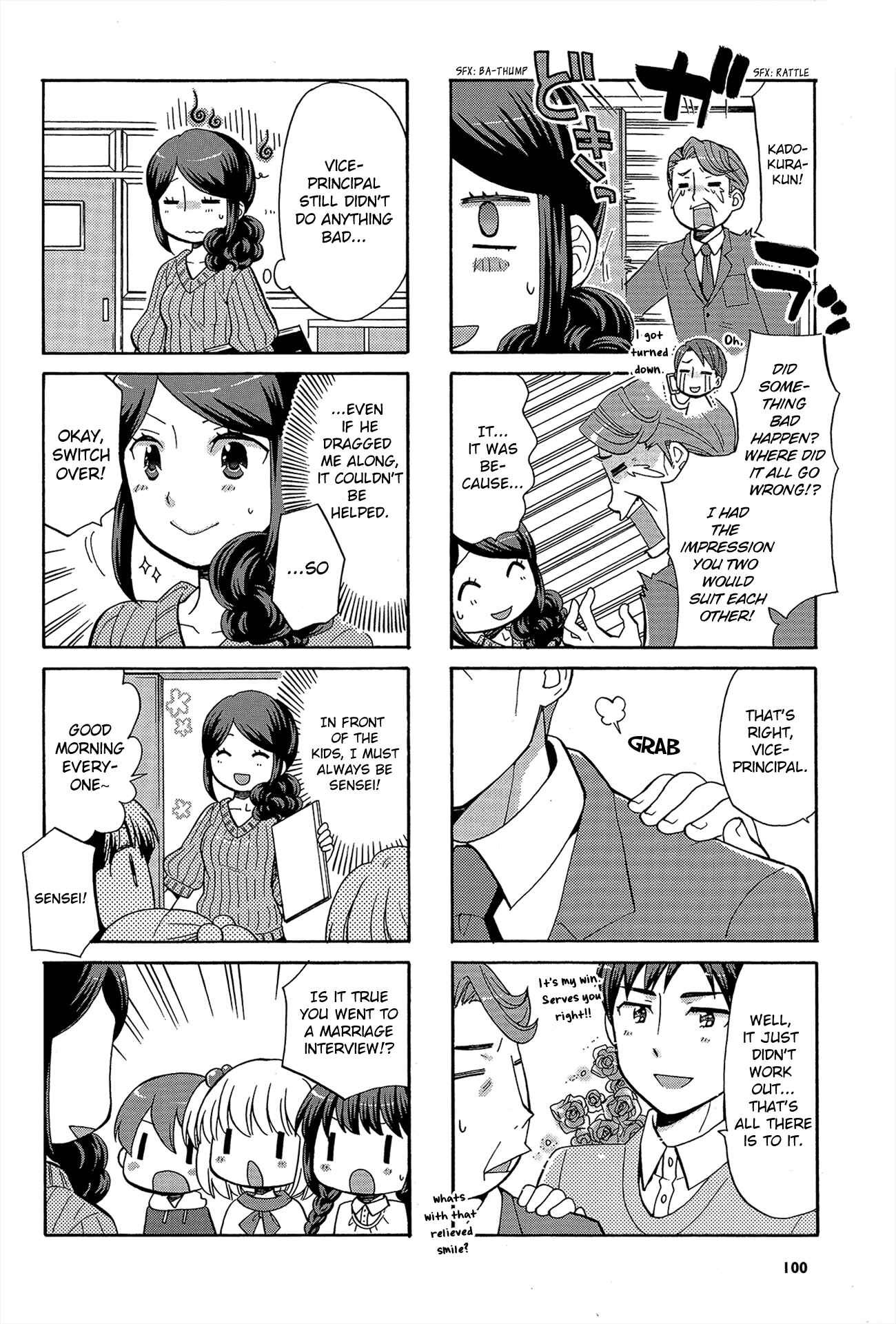 Page 10 Chapter 31 Sensei Lock-On! 2nd