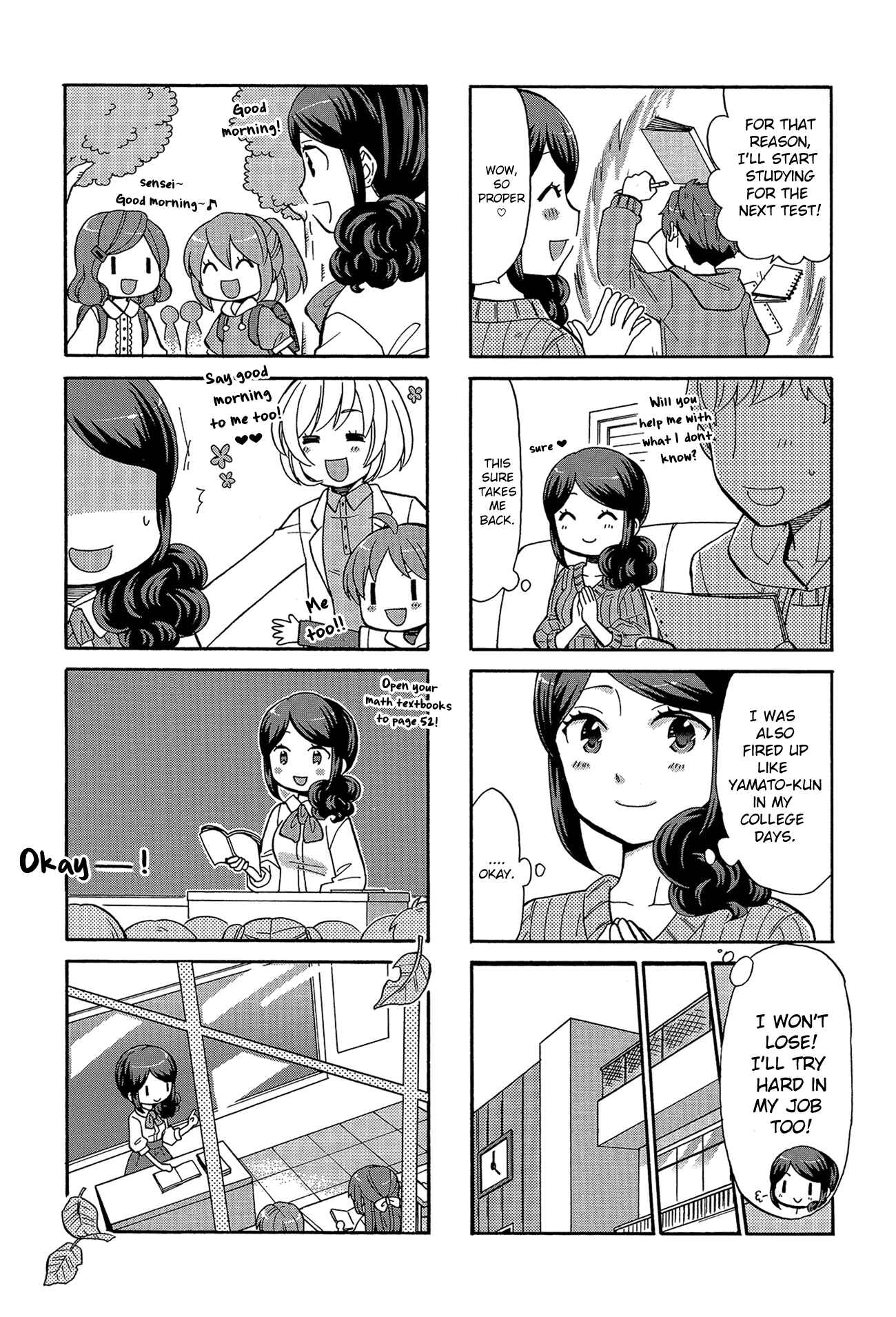 Page 13 Chapter 31 Sensei Lock-On! 2nd