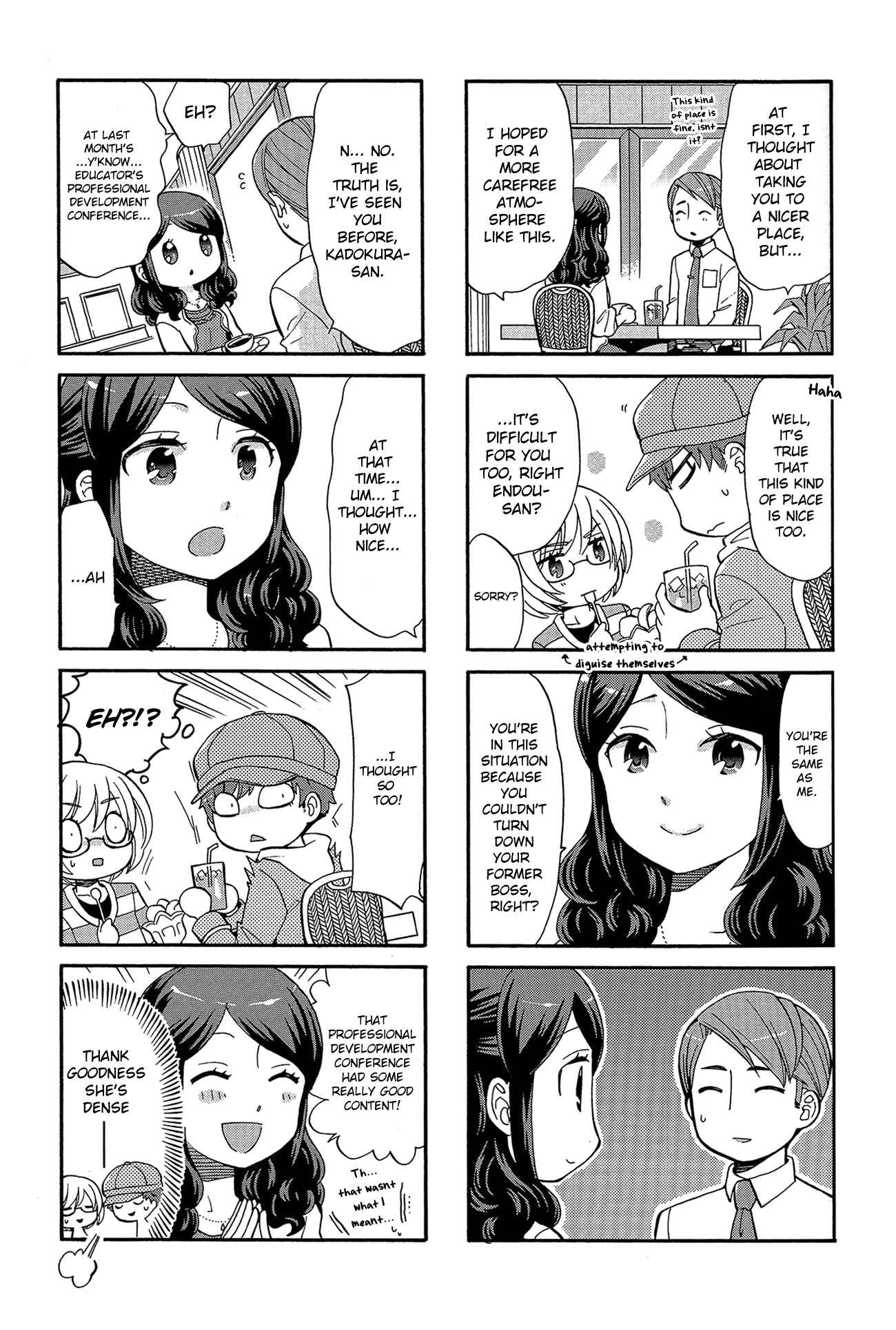 Page 5 Chapter 31 Sensei Lock-On! 2nd