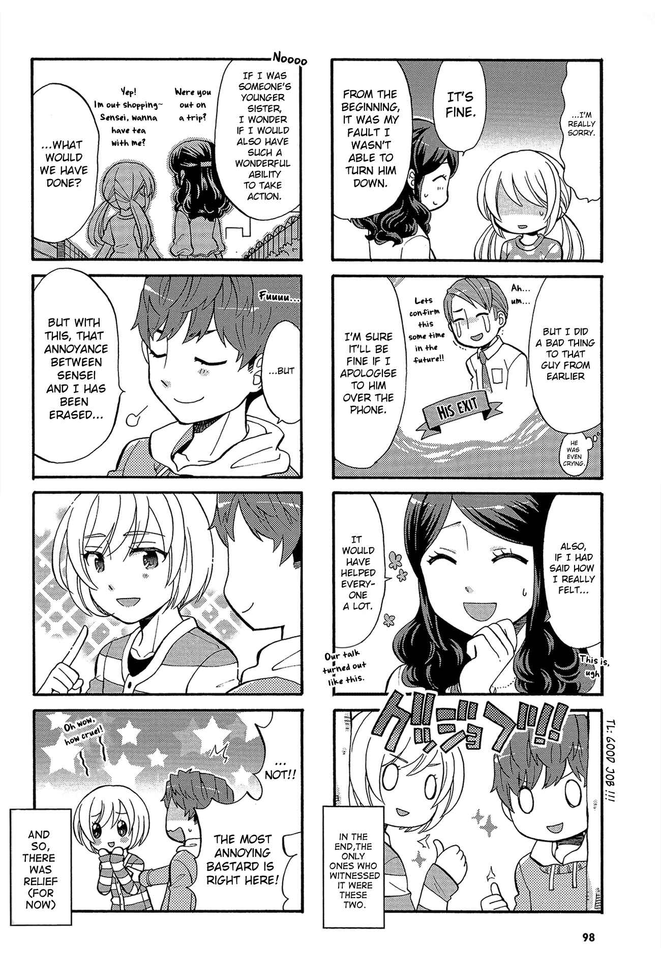 Page 8 Chapter 31 Sensei Lock-On! 2nd