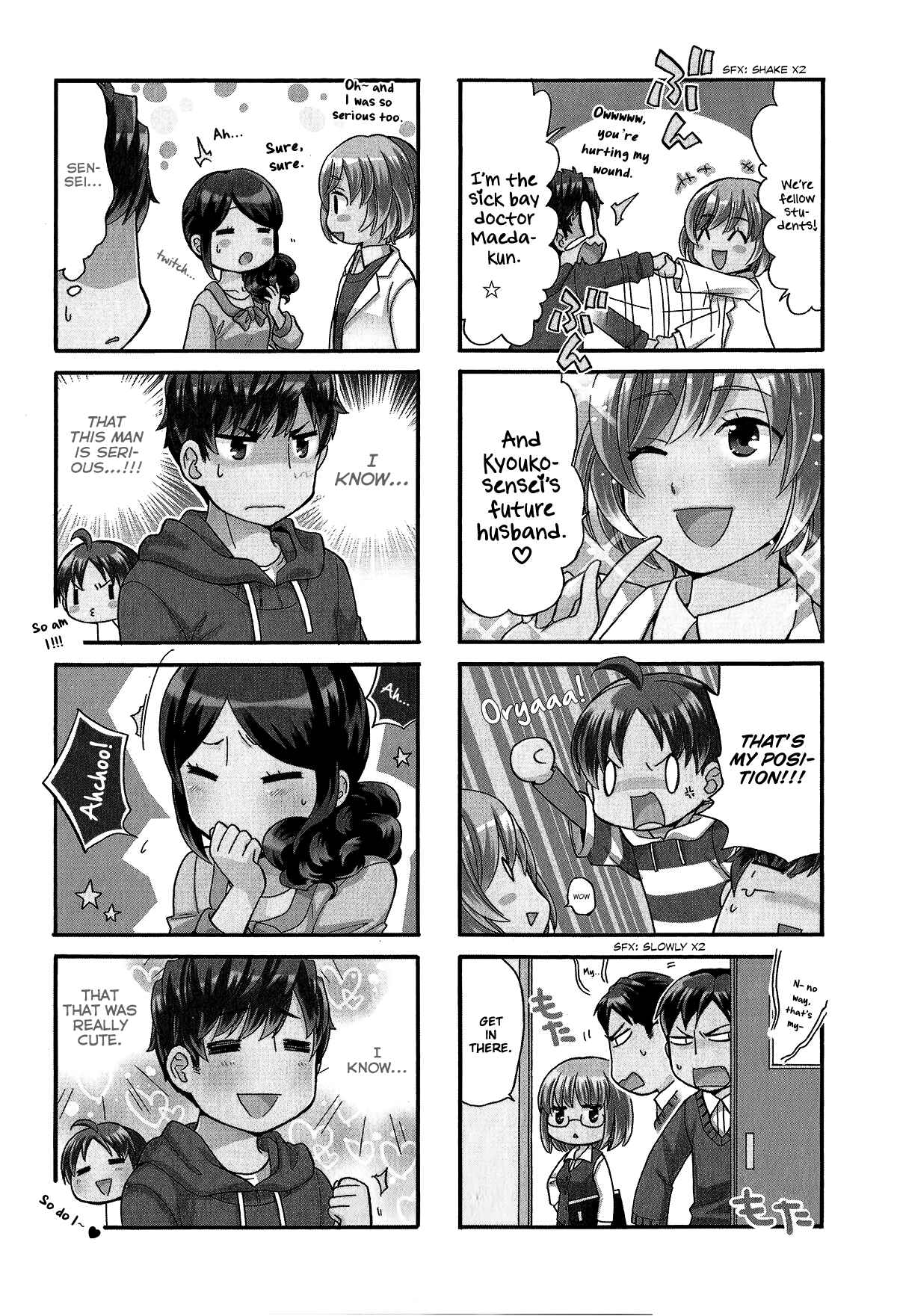 Page 14 Chapter 17 Sensei Lock-On! 2nd