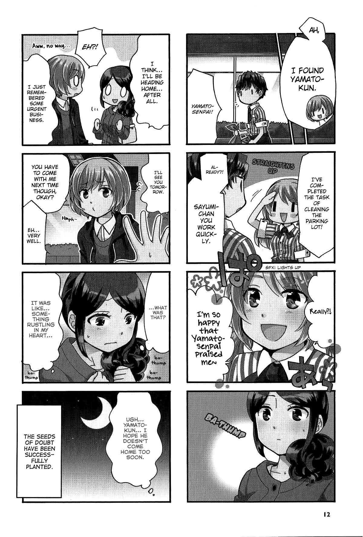 Page 16 Chapter 17 Sensei Lock-On! 2nd