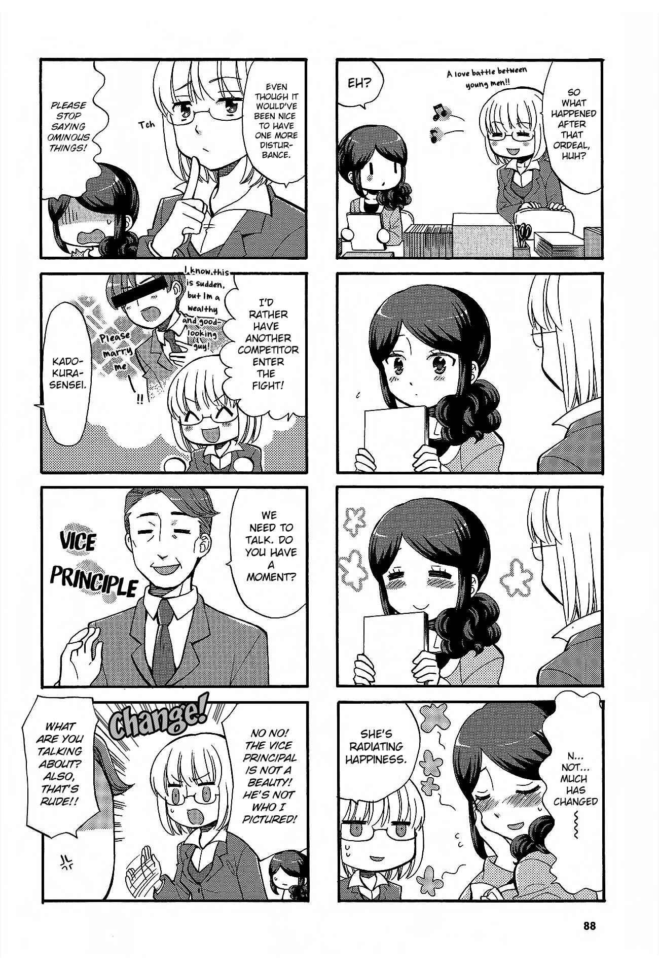Page 4 Chapter 30 Sensei Lock-On! 2nd