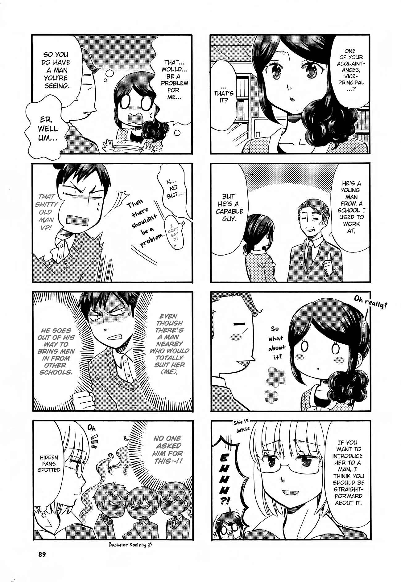Page 5 Chapter 30 Sensei Lock-On! 2nd