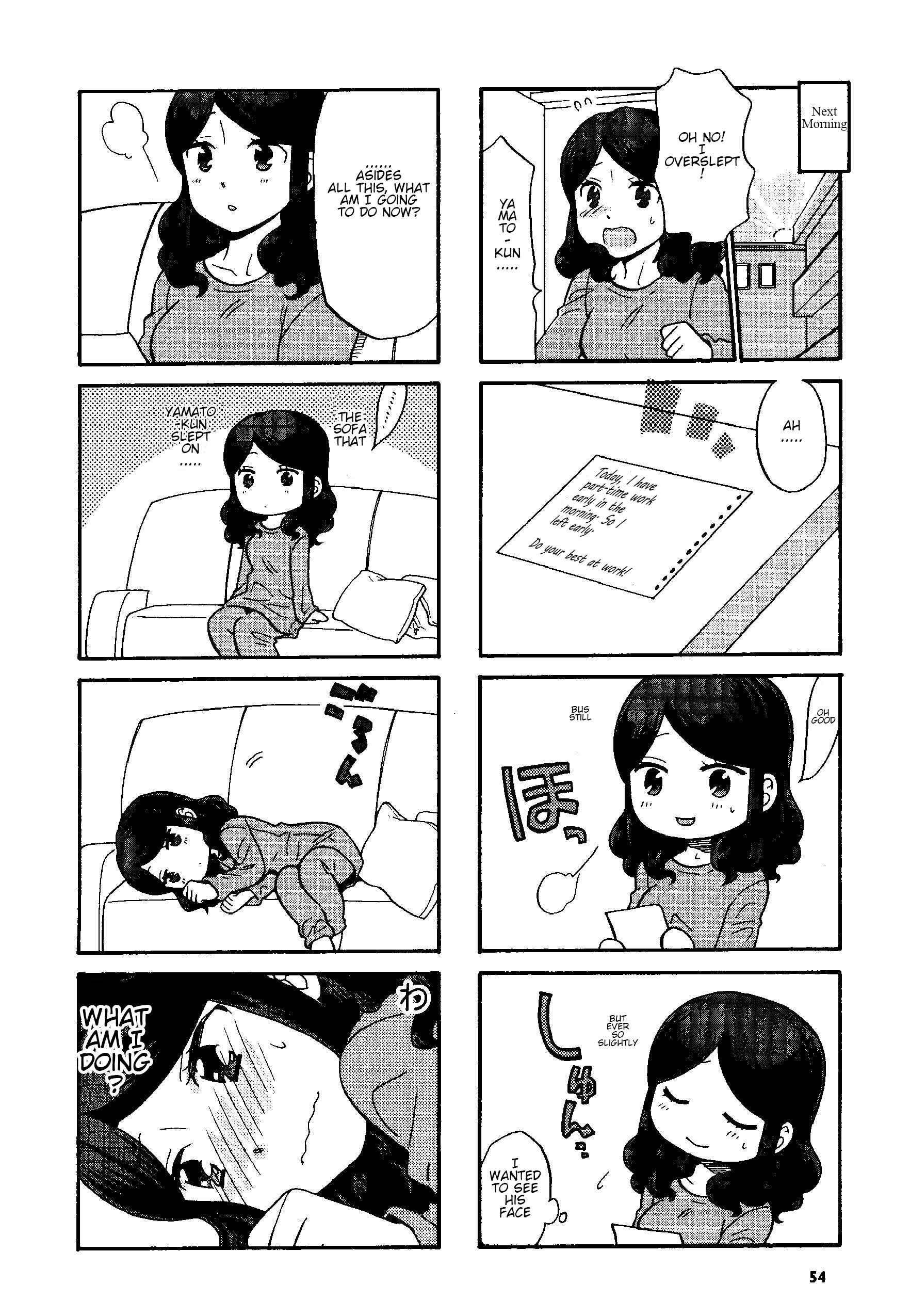 Page 4 Chapter 8 Sensei Lock-On! 2nd