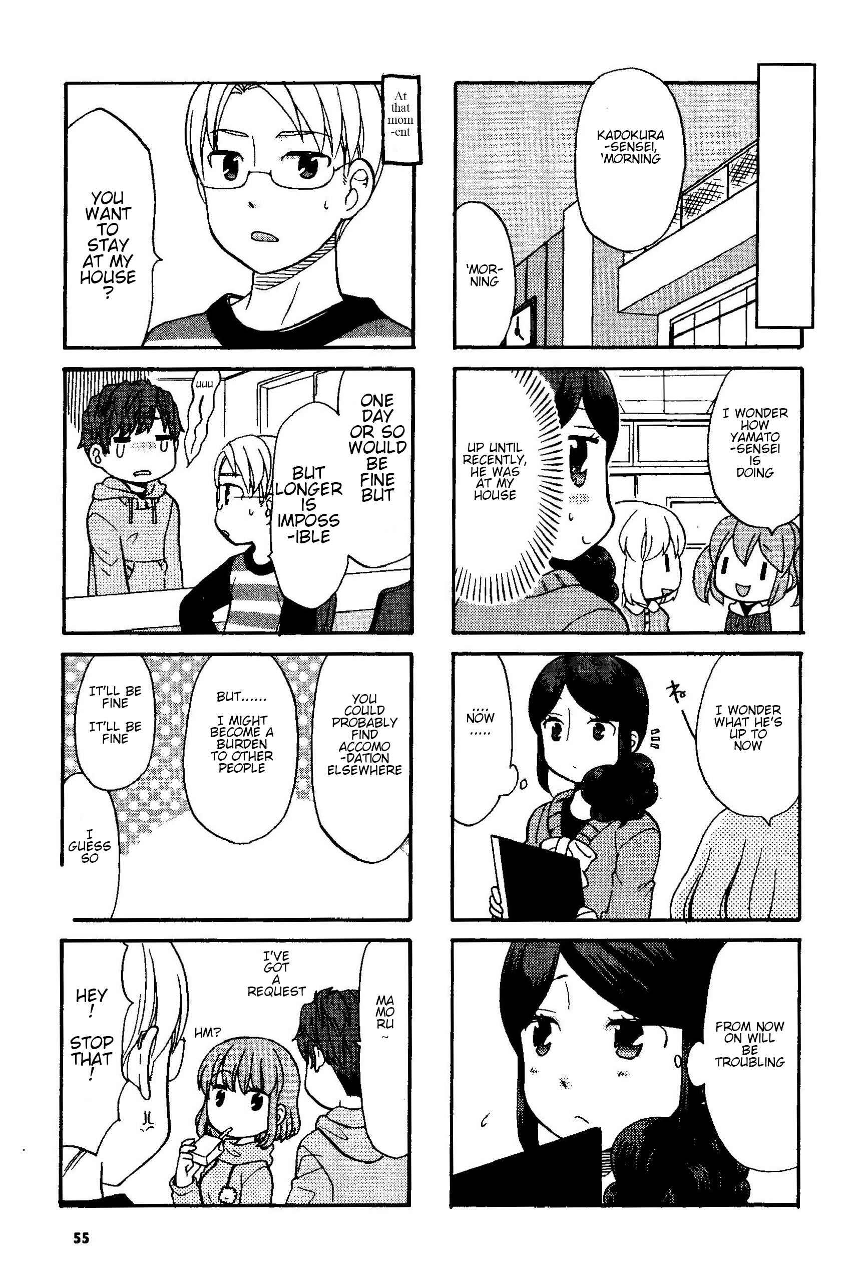 Page 5 Chapter 8 Sensei Lock-On! 2nd