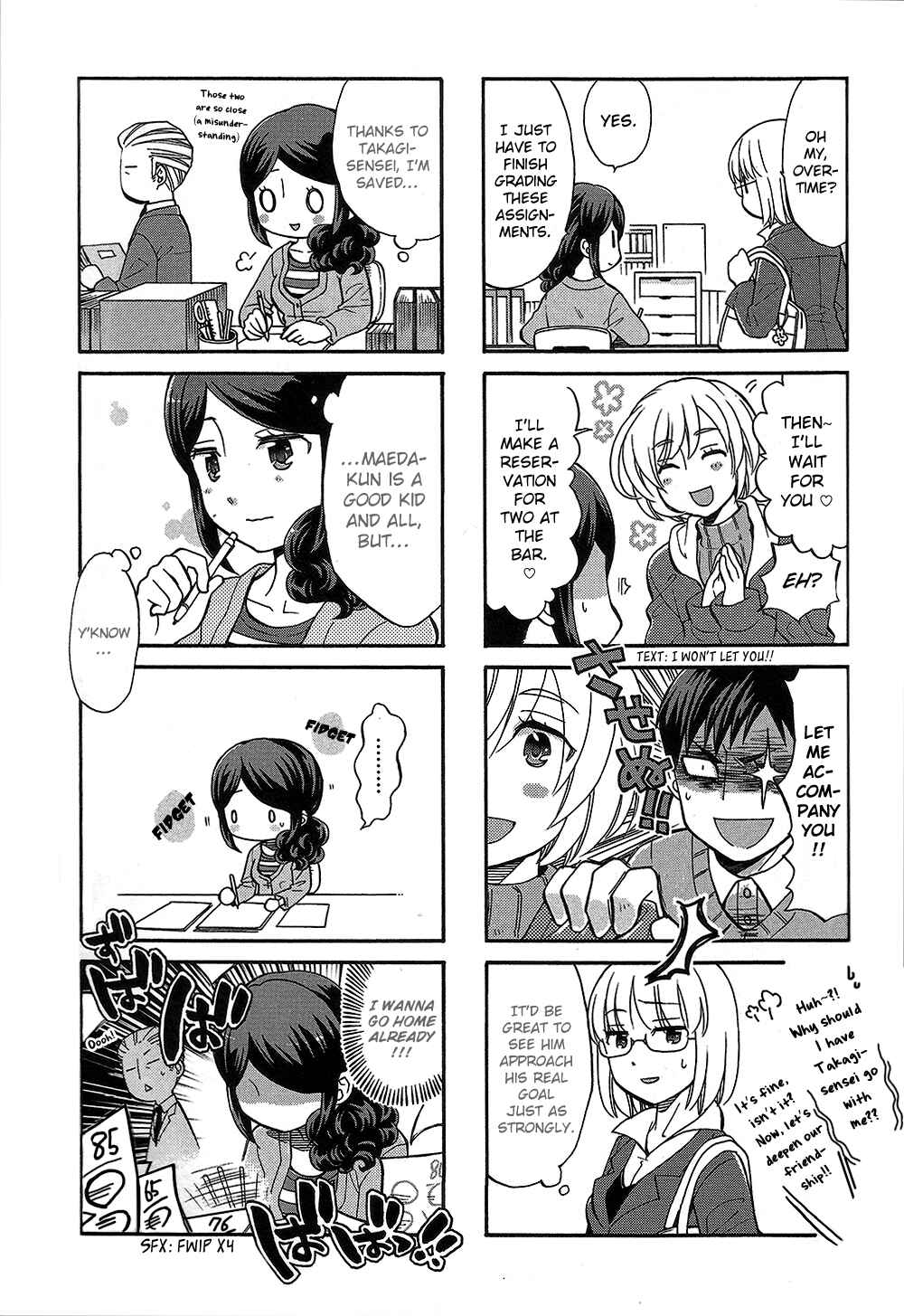 Page 7 Chapter 26 Sensei Lock-On! 2nd