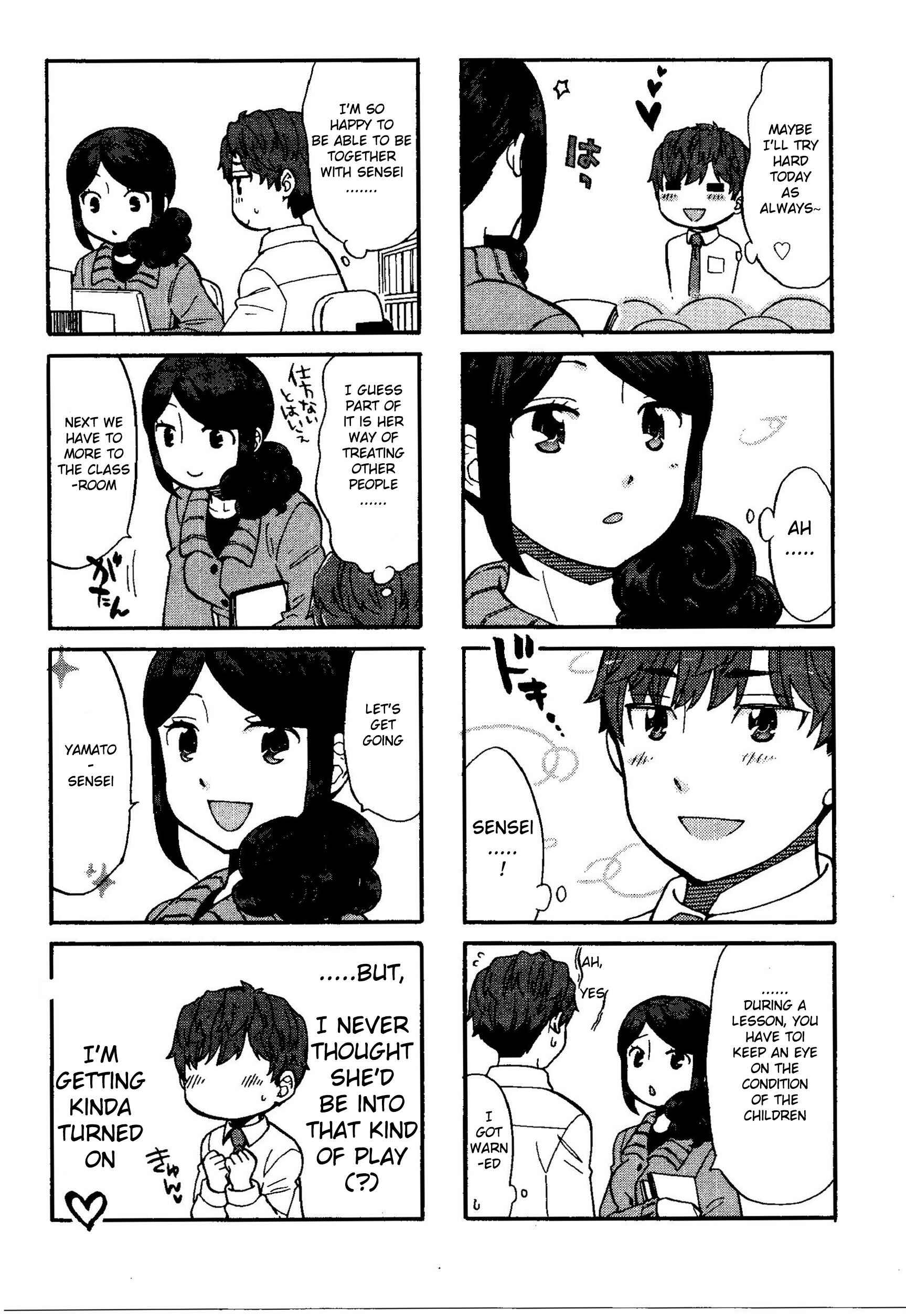Page 3 Chapter 3 Sensei Lock-On! 2nd