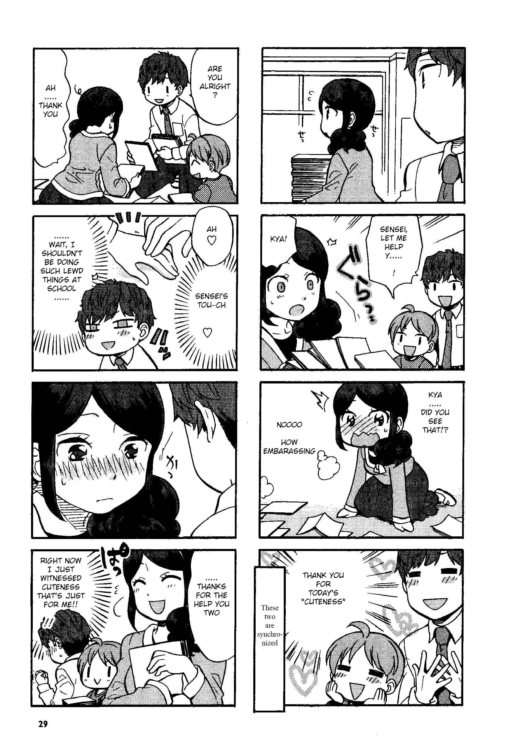 Page 5 Chapter 4 Sensei Lock-On! 2nd