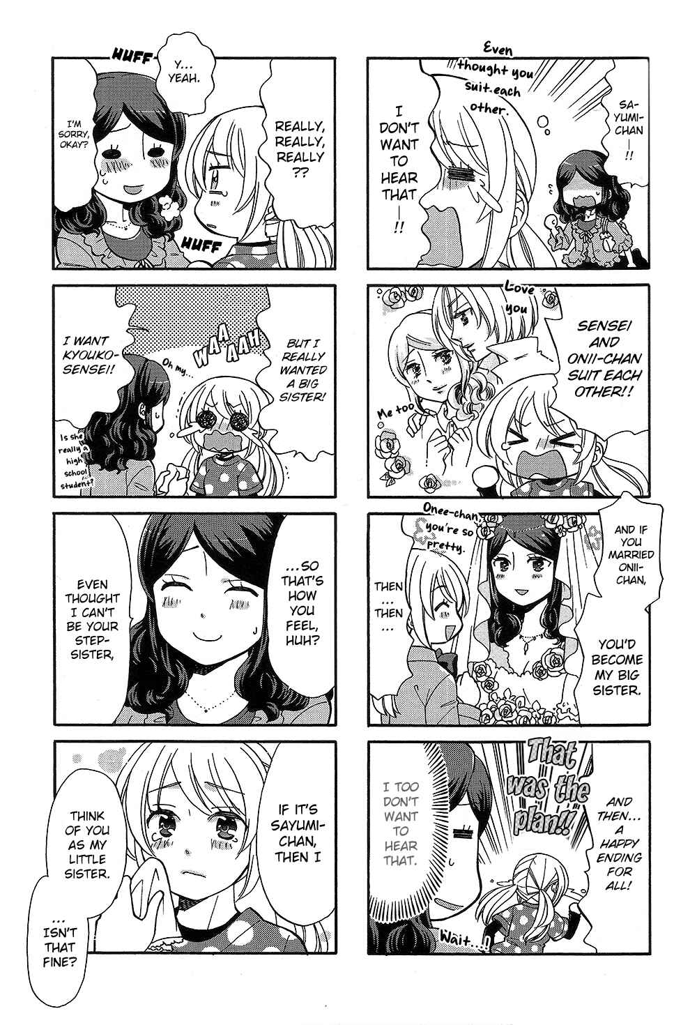 Page 7 Chapter 27 Sensei Lock-On! 2nd