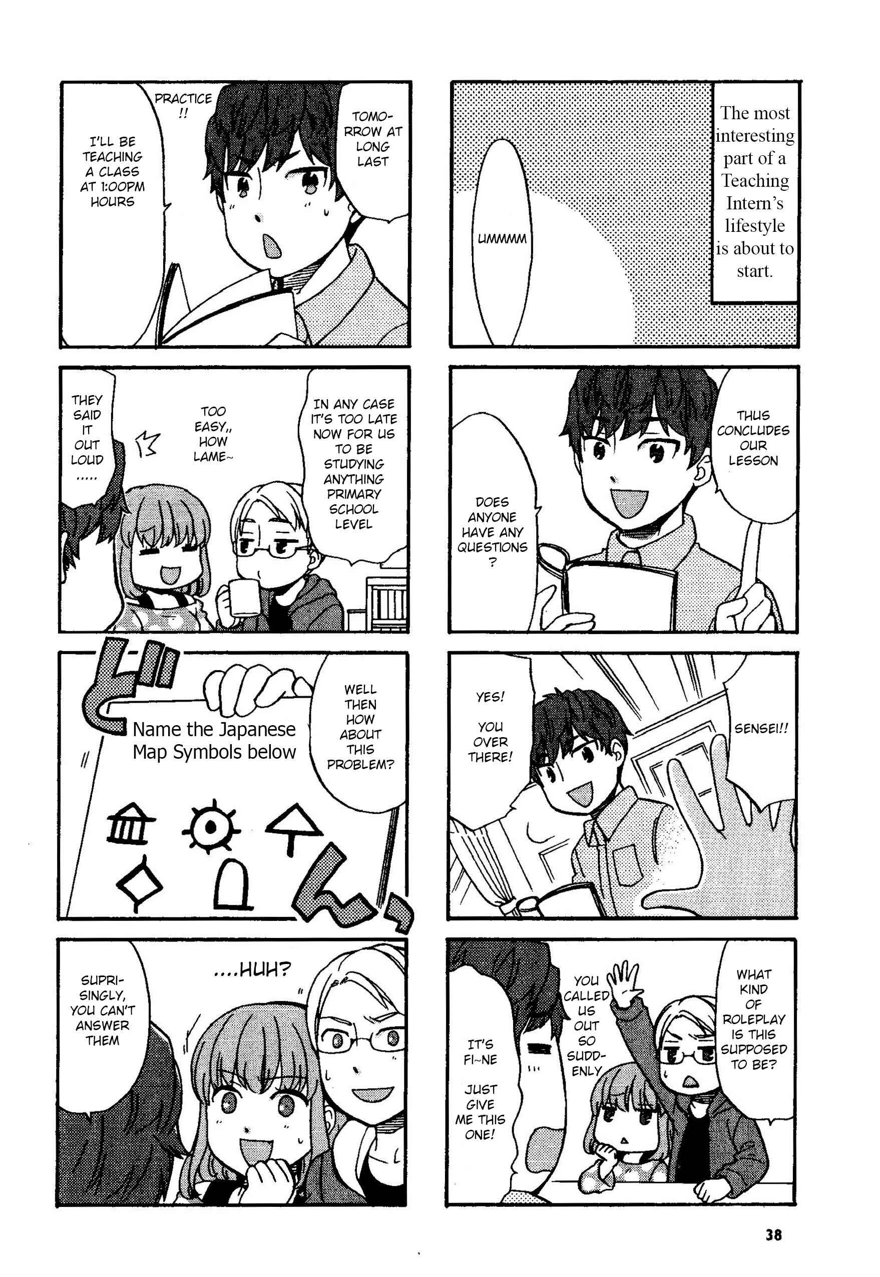 Page 2 Chapter 6 Sensei Lock-On! 2nd
