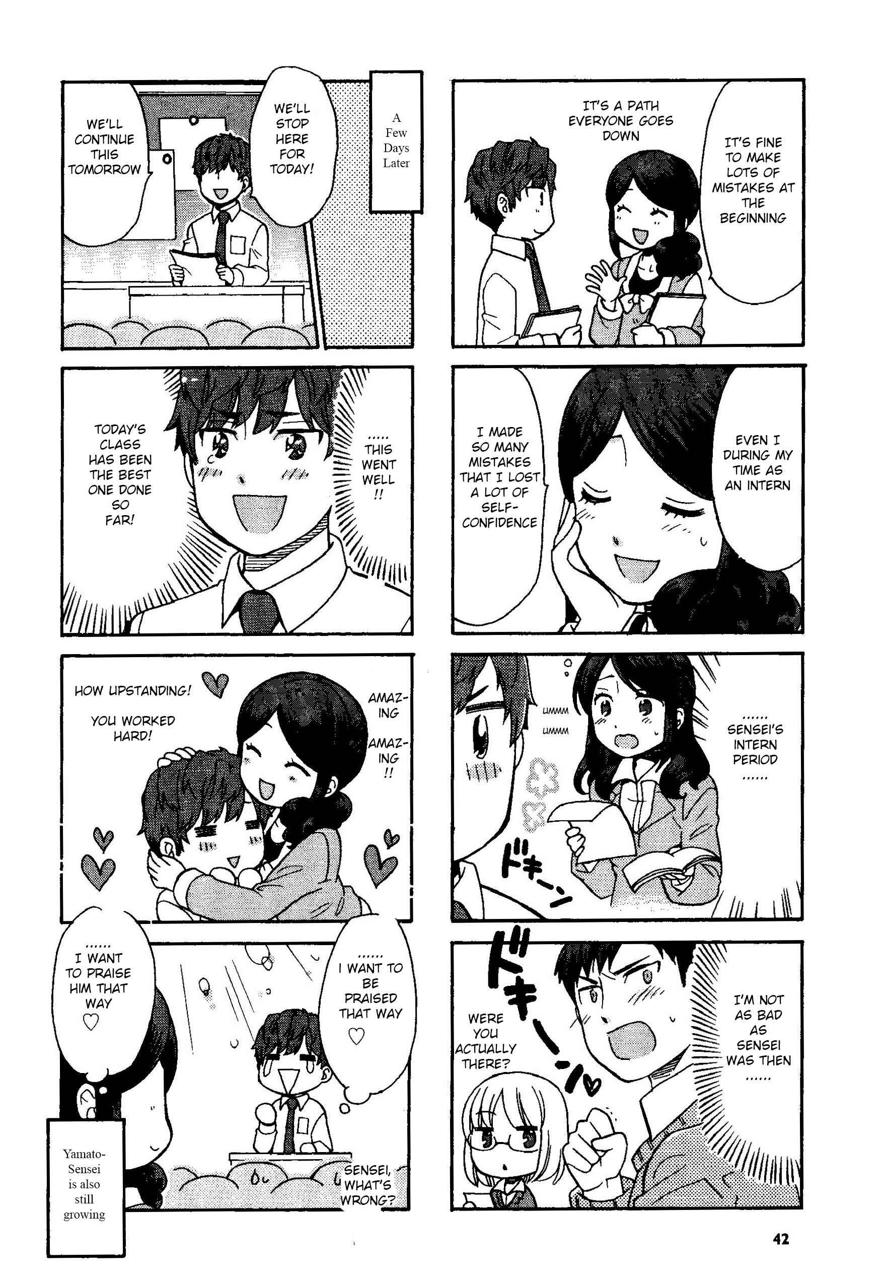 Page 6 Chapter 6 Sensei Lock-On! 2nd