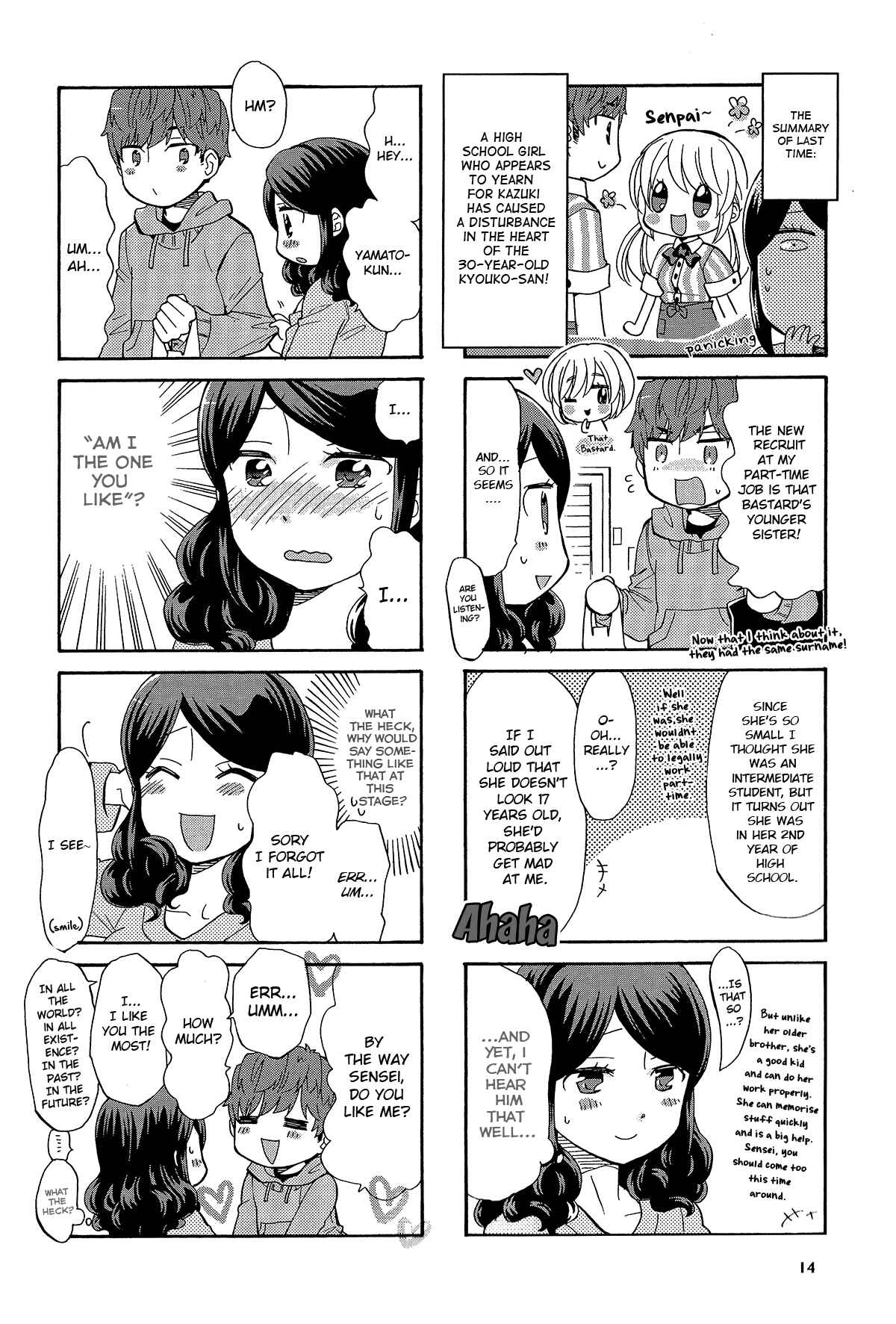 Page 4 Chapter 18 Sensei Lock-On! 2nd
