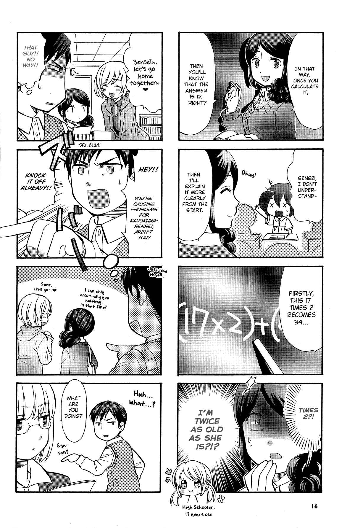 Page 6 Chapter 18 Sensei Lock-On! 2nd