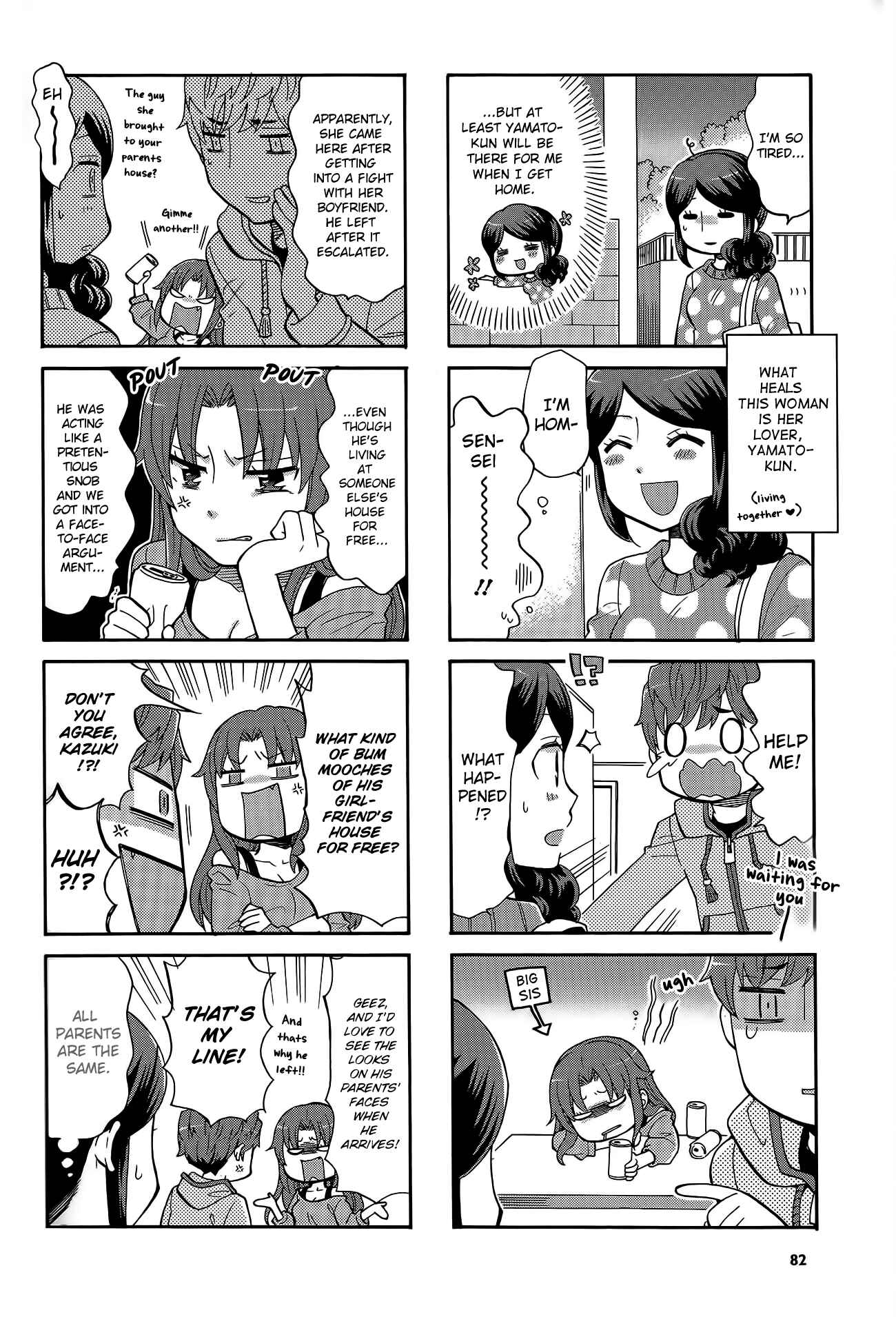 Page 4 Chapter 29 Sensei Lock-On! 2nd