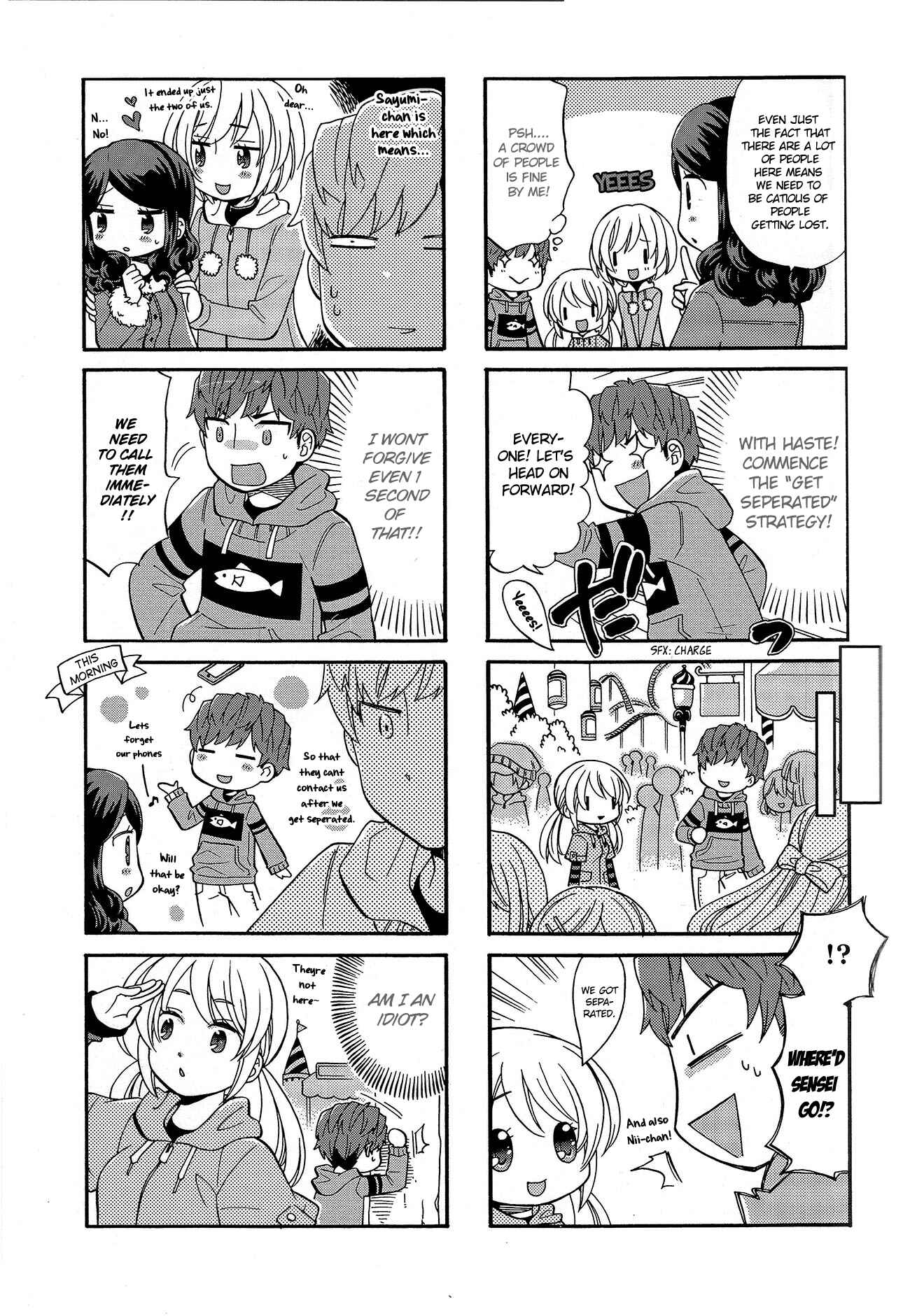 Page 7 Chapter 23 Sensei Lock-On! 2nd