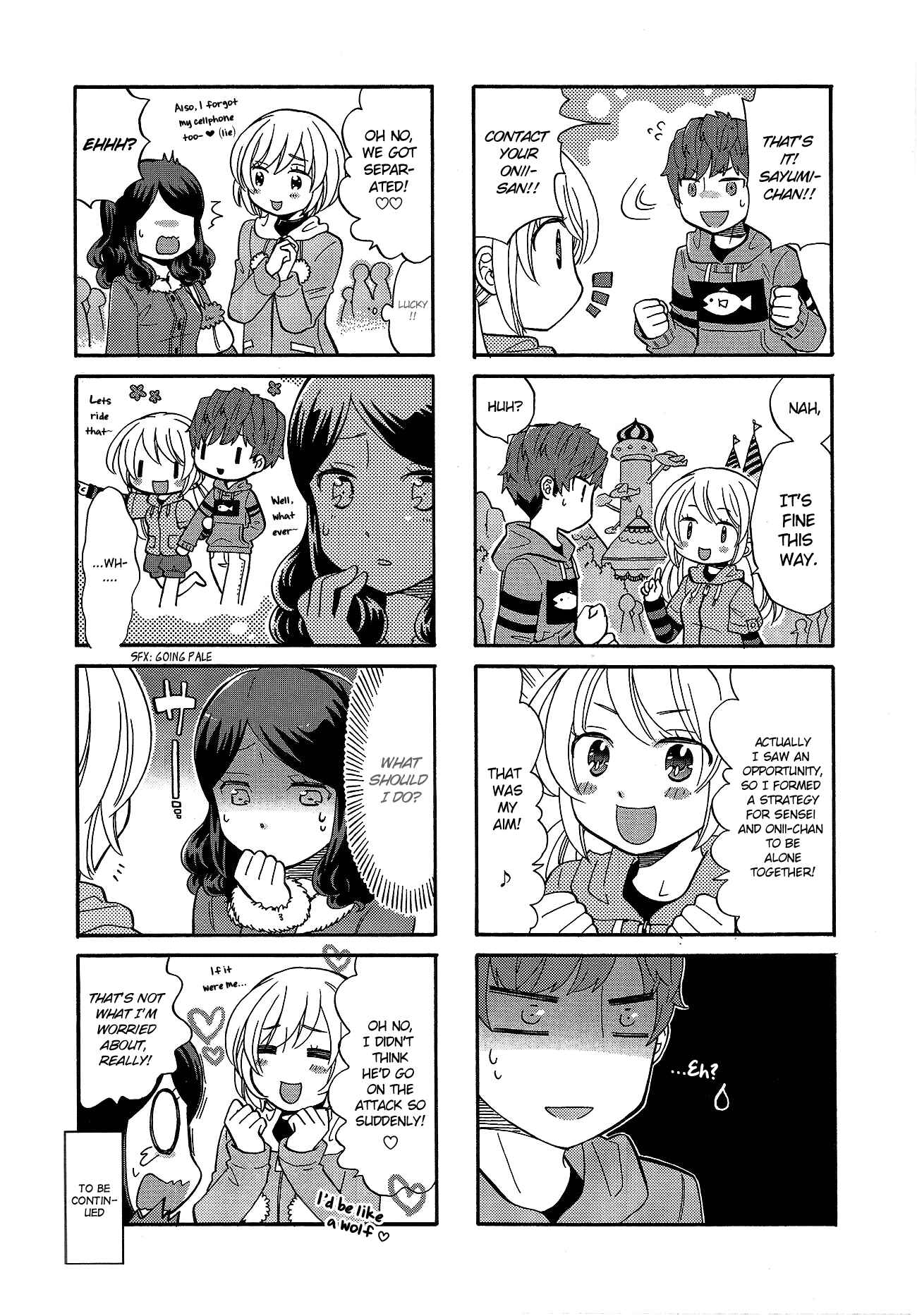 Page 8 Chapter 23 Sensei Lock-On! 2nd